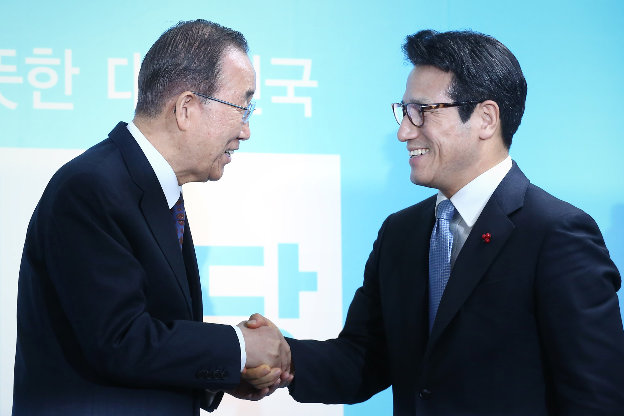 정치;바른정당;반기문;바른정당예방;정병국