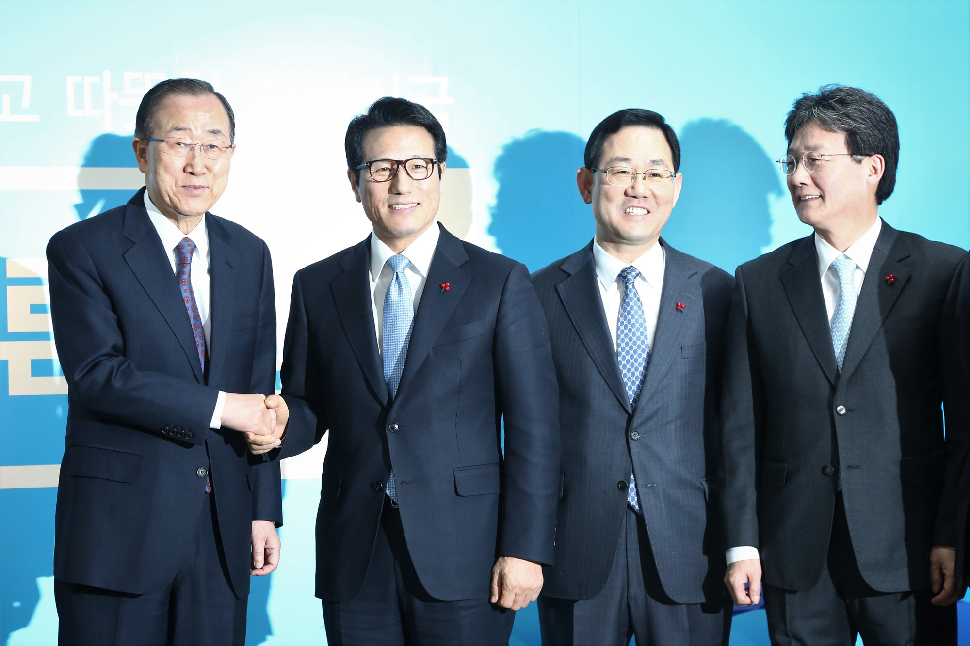 정치;바른정당;반기문;바른정당예방;정병국