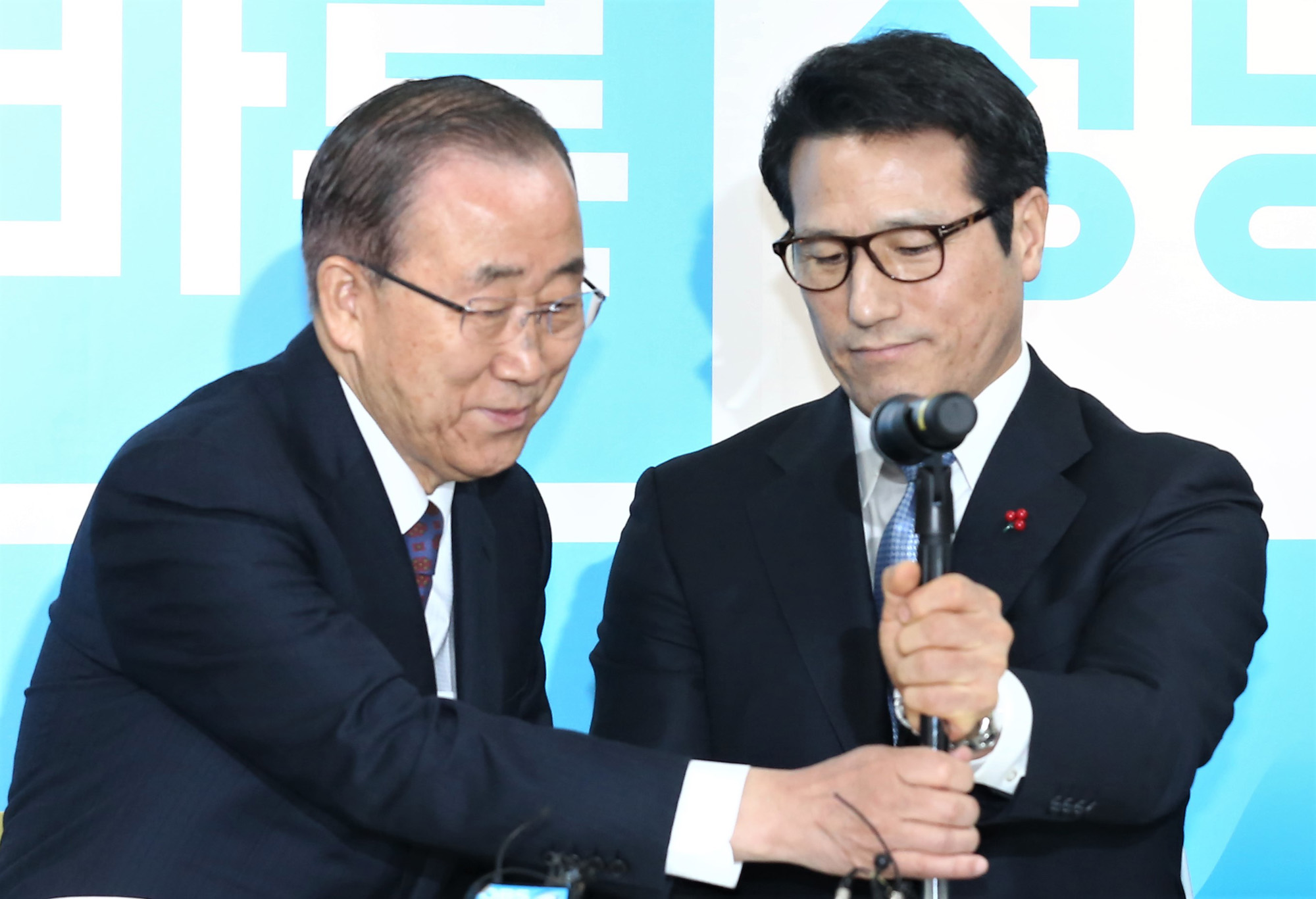 정치;바른정당;반기문;바른정당예방;정병국