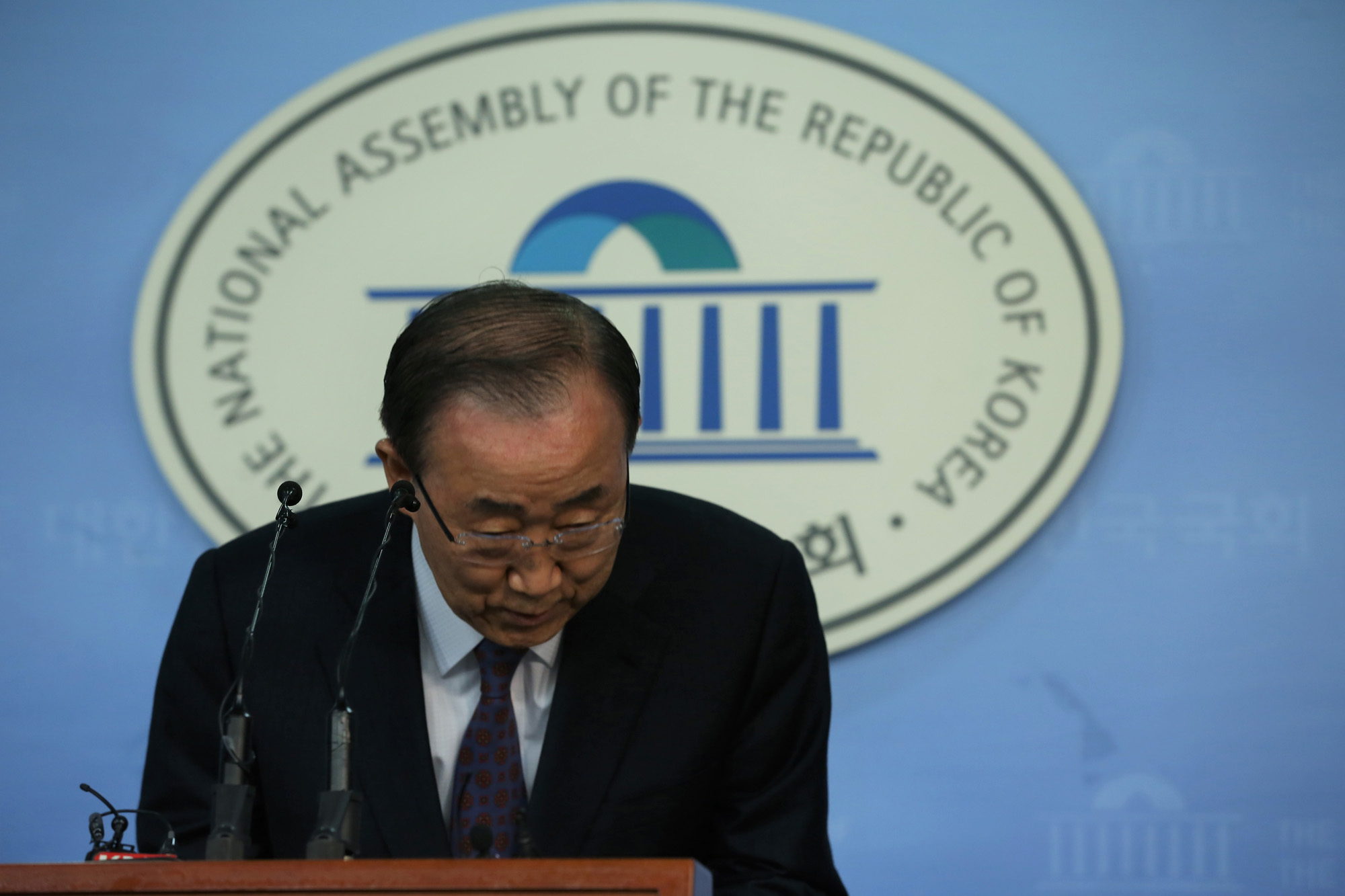 정치;반기문;대선불출마