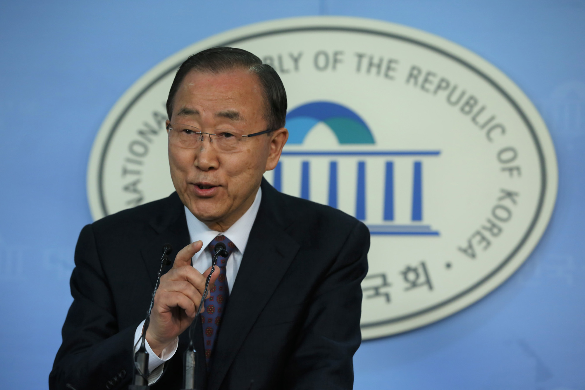 정치;반기문;대선불출마