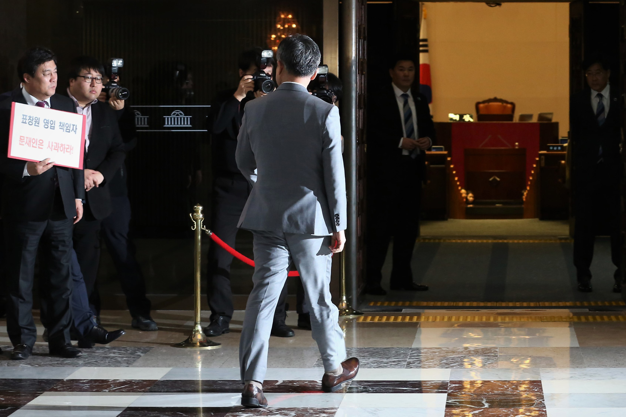 정치;국회;표창원;여성모독표창원사퇴