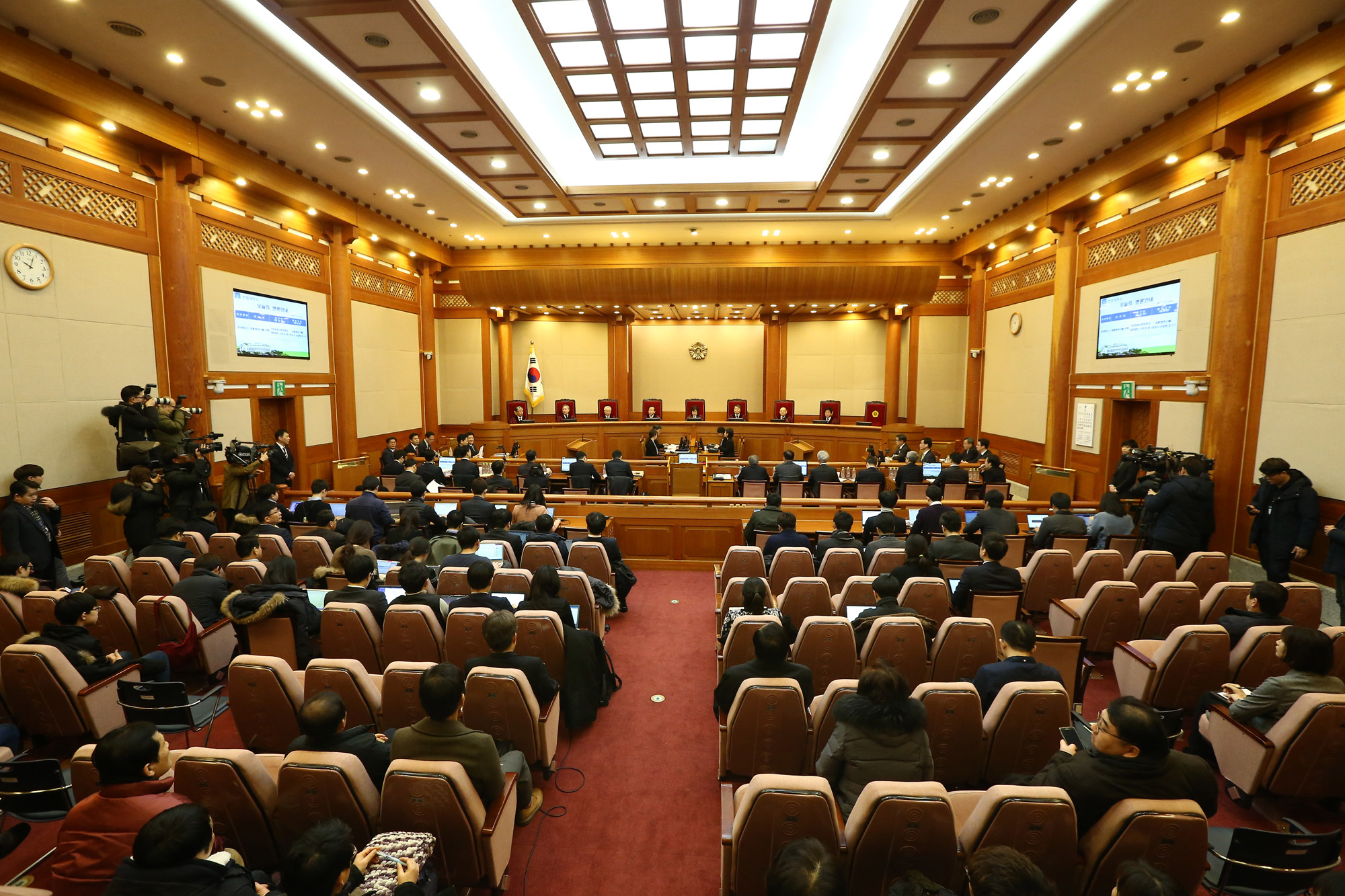 헌법재판소;헌재;탄핵심판;10차변론기일