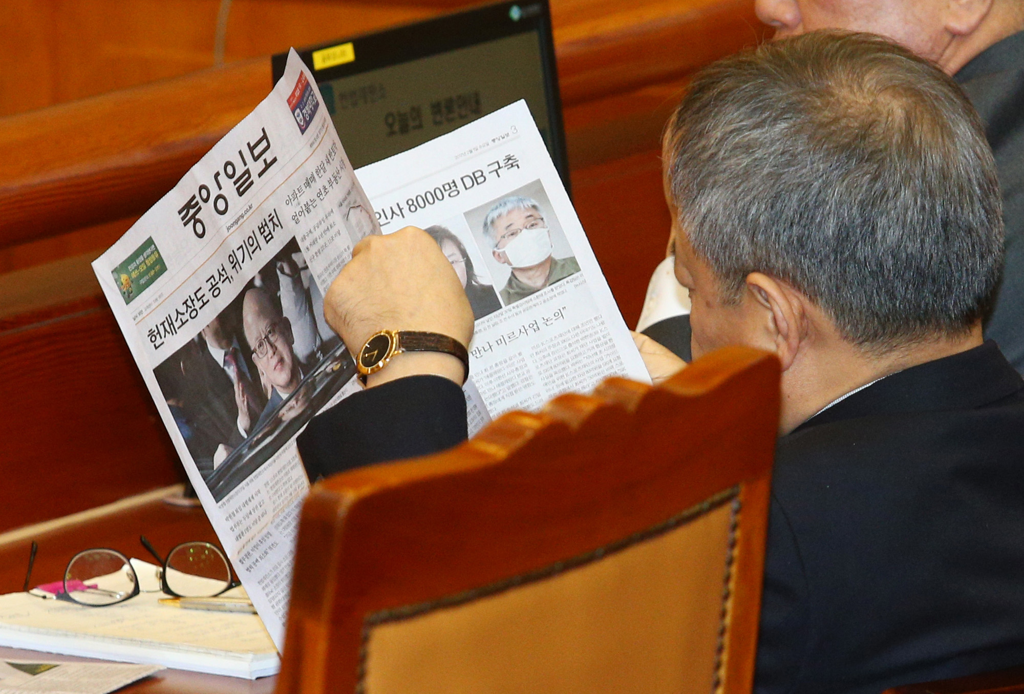 헌법재판소;헌재;박근혜;탄핵;변론기일