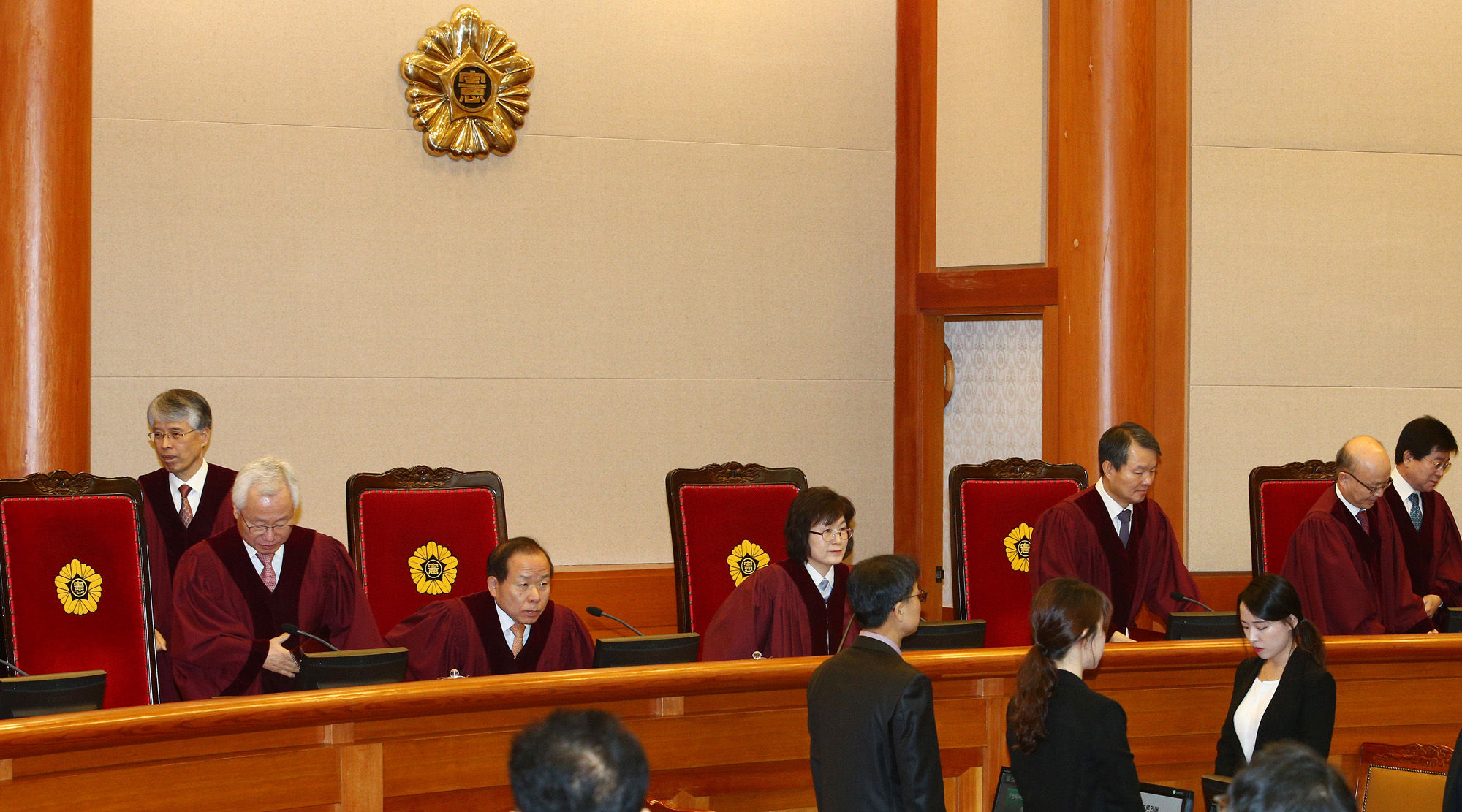 헌법재판소;헌재;박근혜;탄핵;변론기일