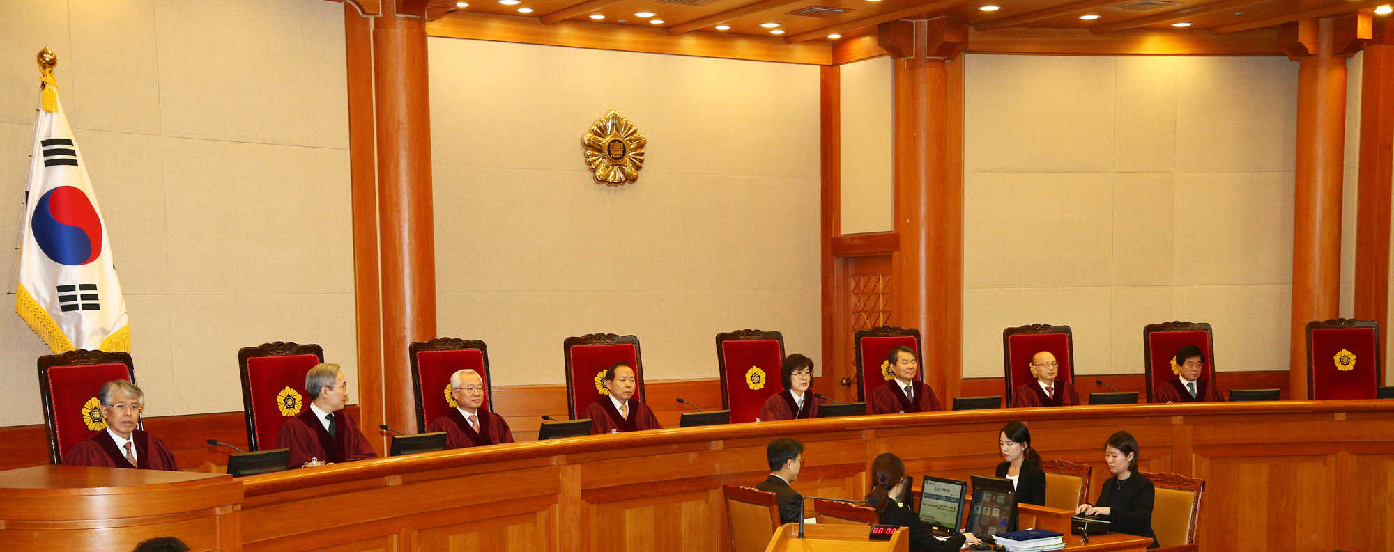 헌법재판소;헌재;박근혜;탄핵;변론기일