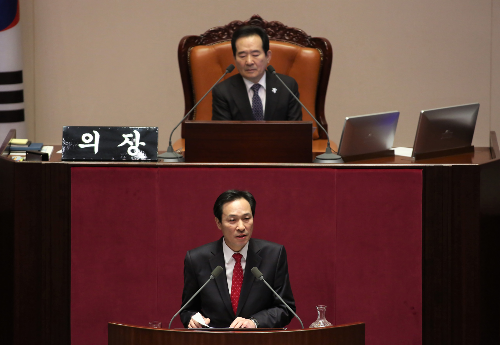 정치;국회;우상호;교섭단체연설