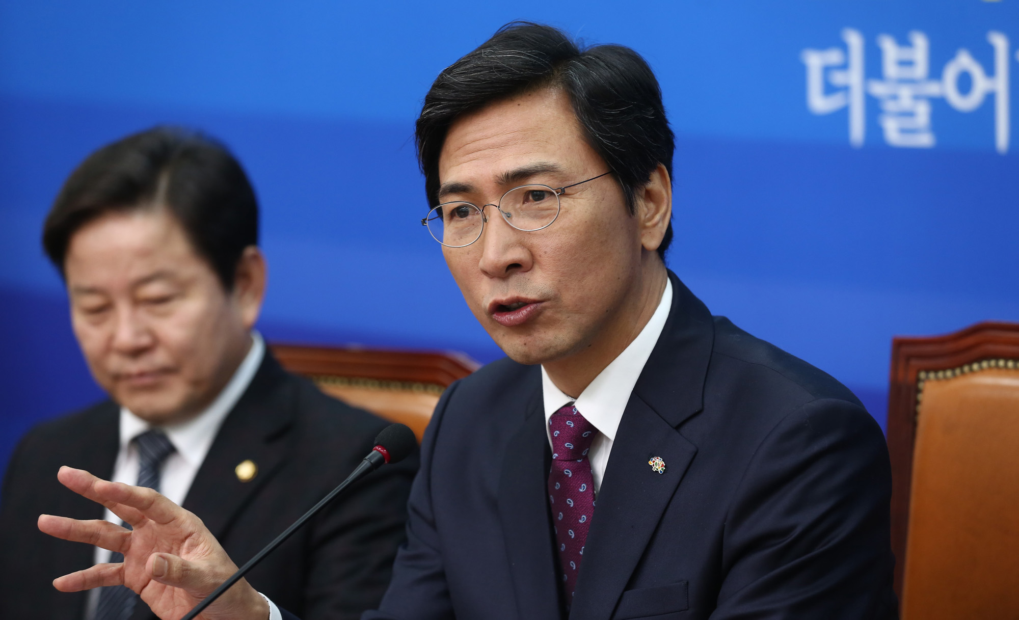 정치;국회;안희정