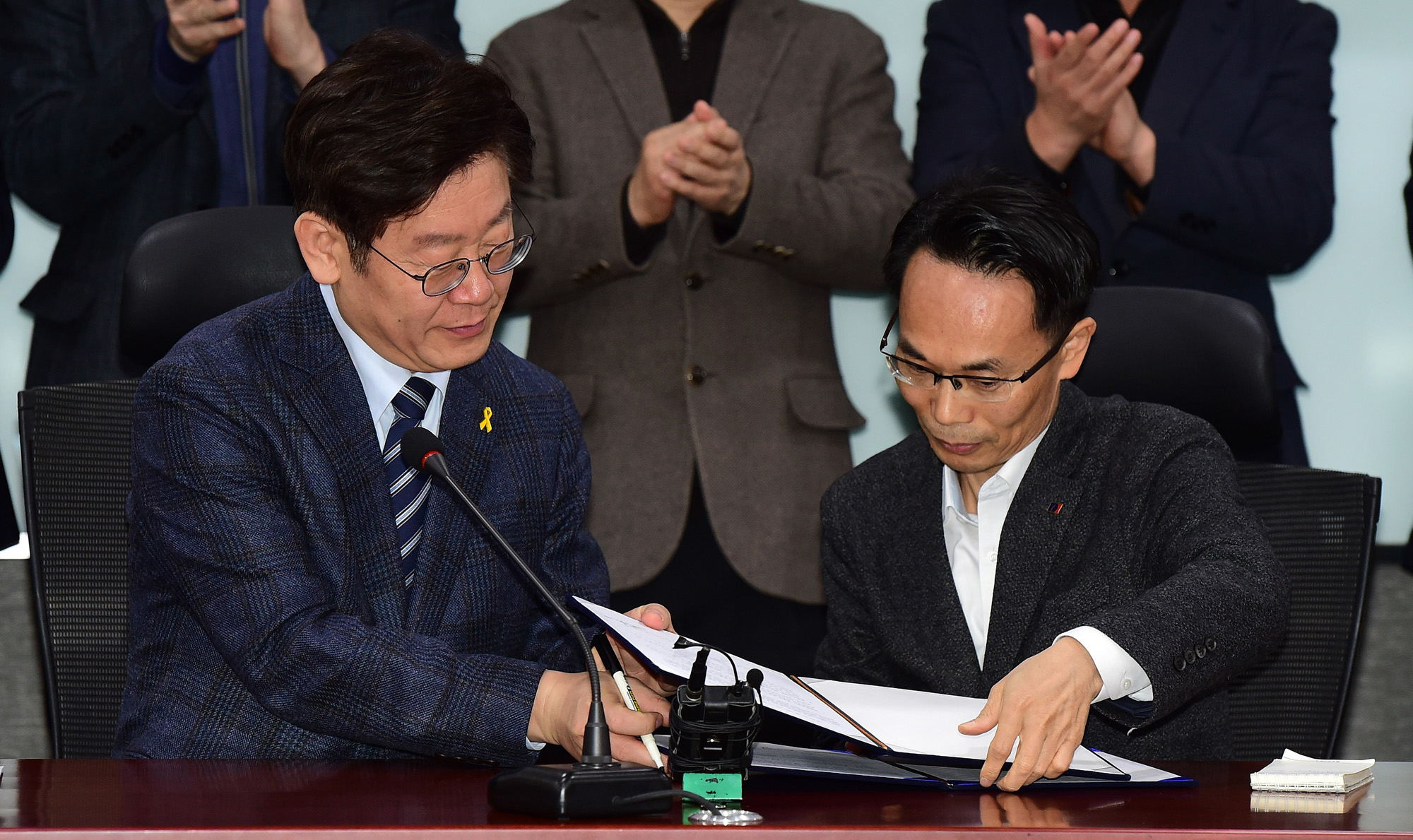 정치;국회;이재명;성남시장;성과연봉제폐기협약식