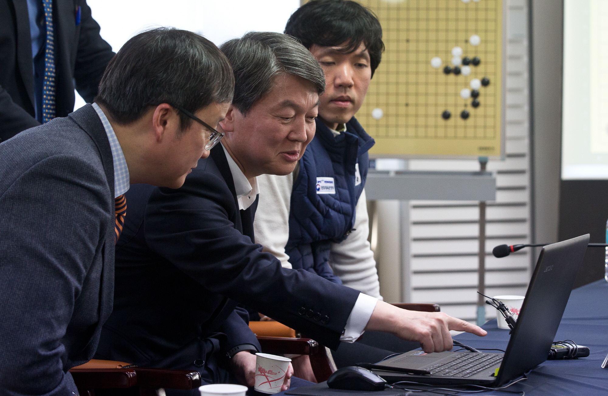 안철수;안철수 한국기원