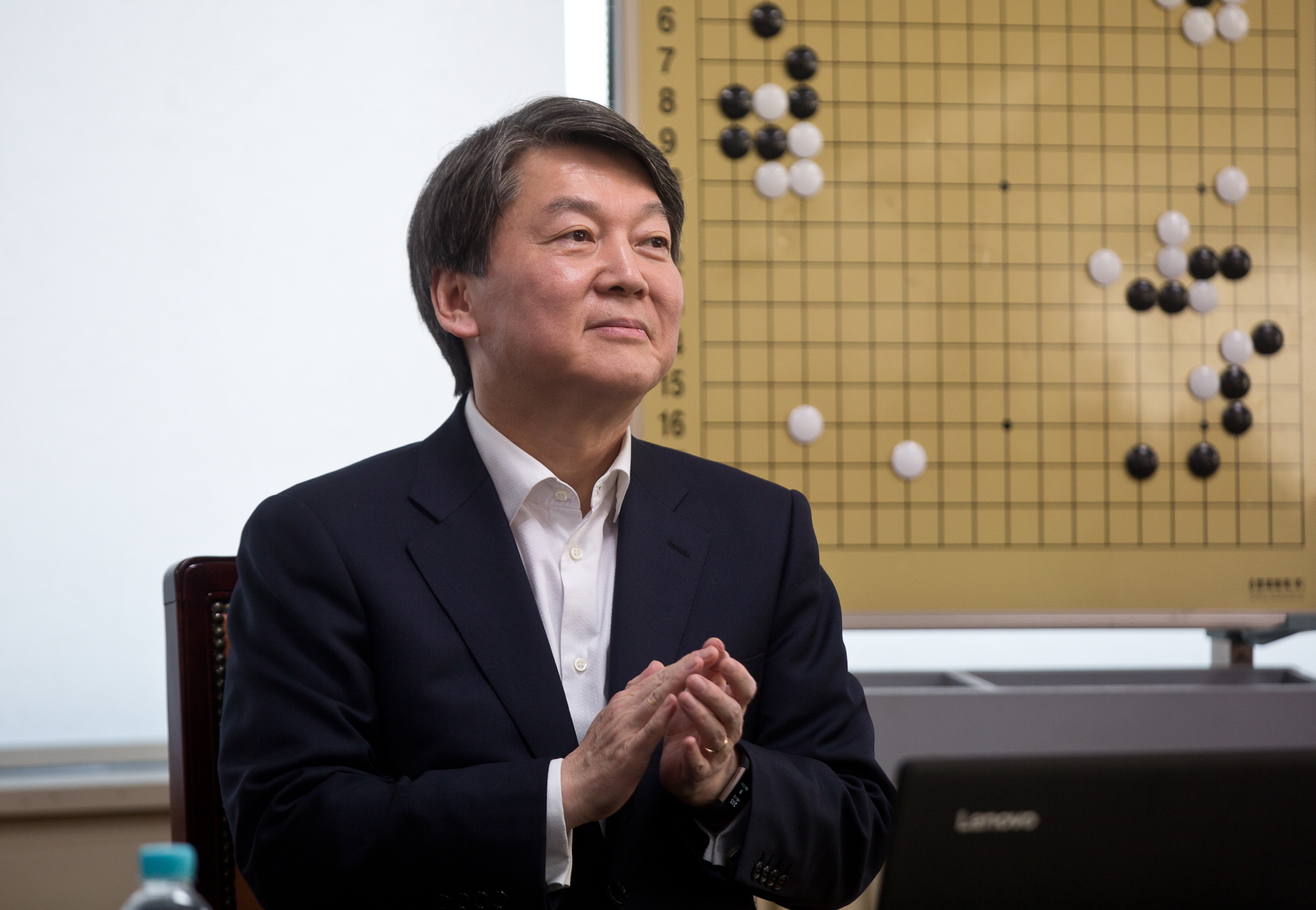 안철수;안철수 한국기원