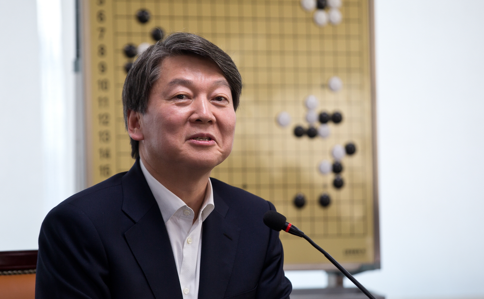 안철수;안철수 한국기원