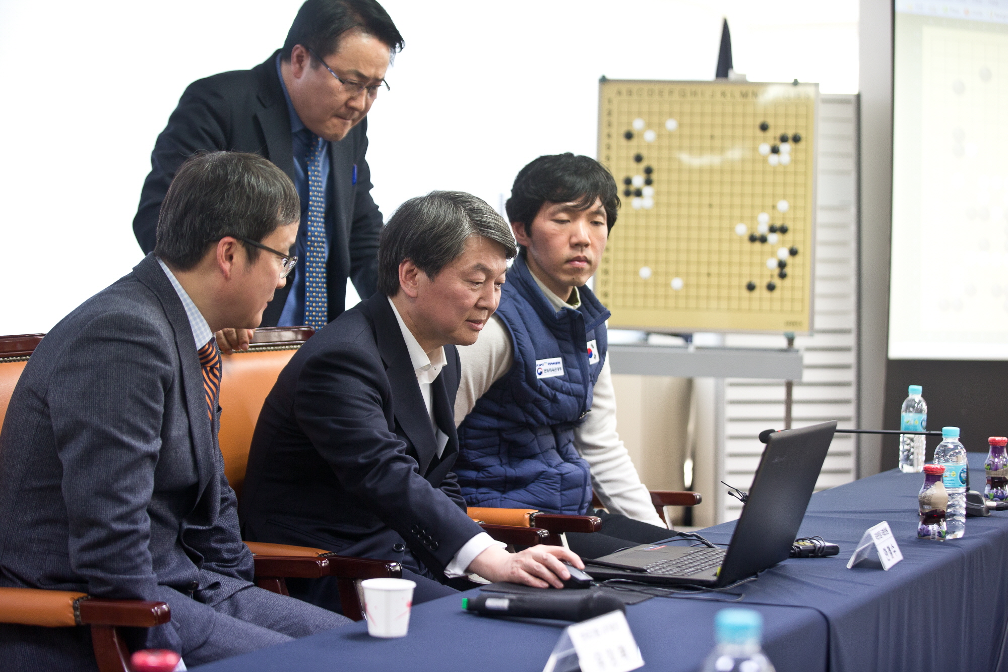 안철수;안철수 한국기원