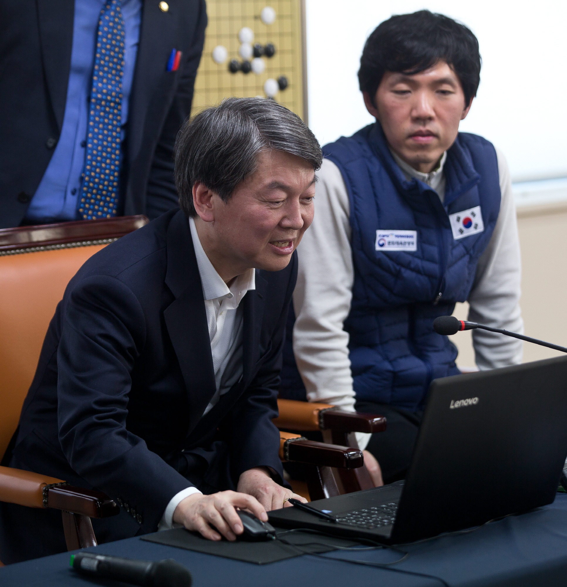 안철수;안철수 한국기원