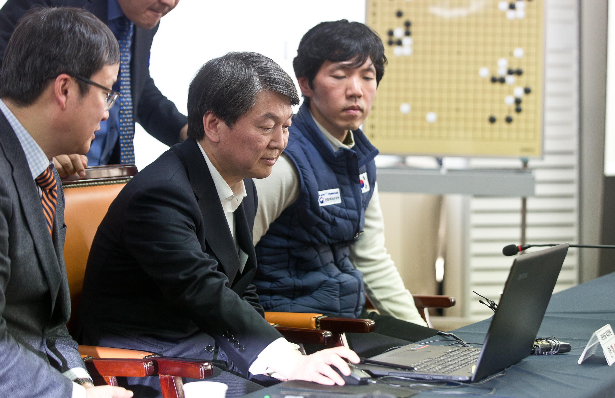 안철수;안철수 한국기원