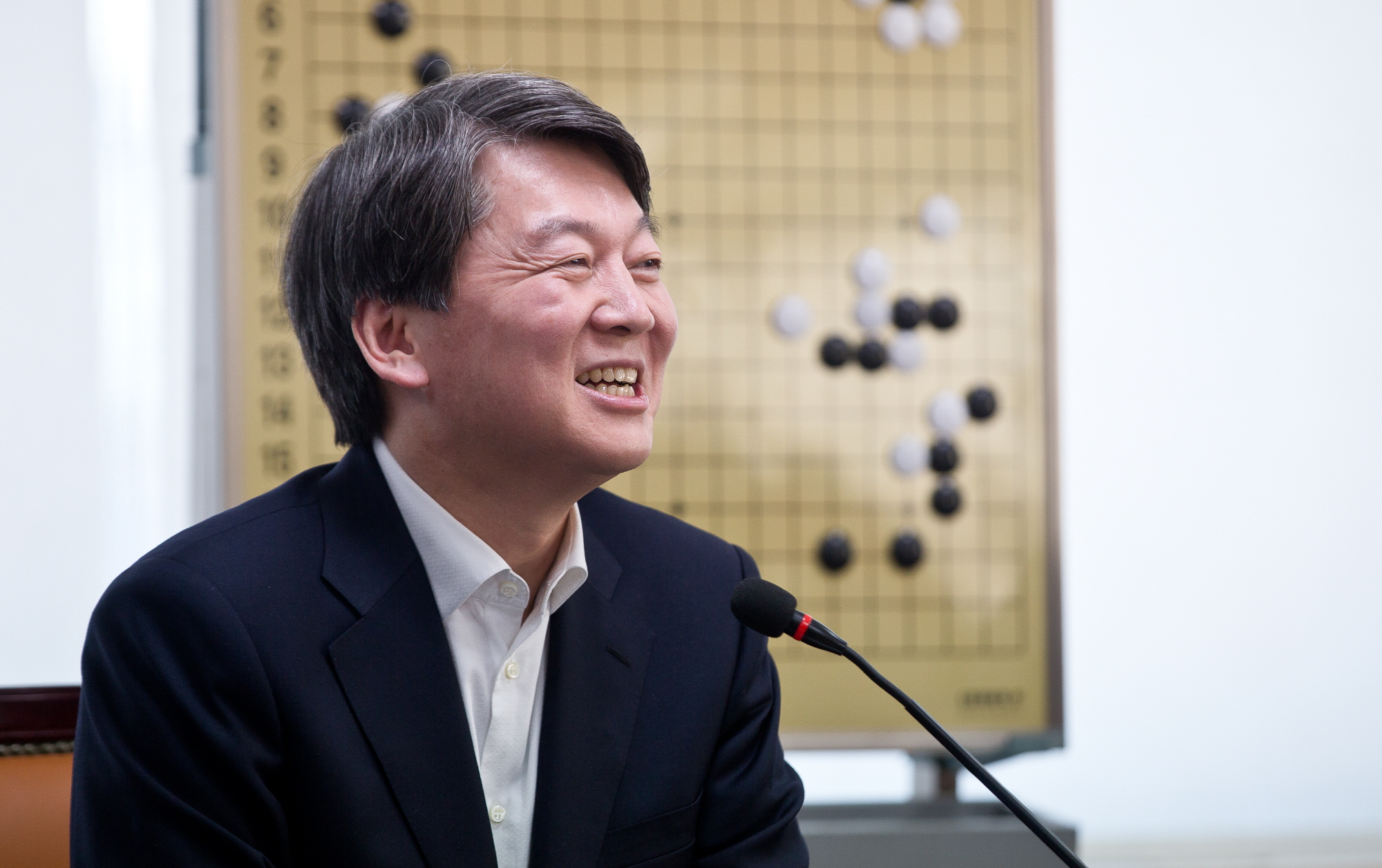 안철수;안철수 한국기원