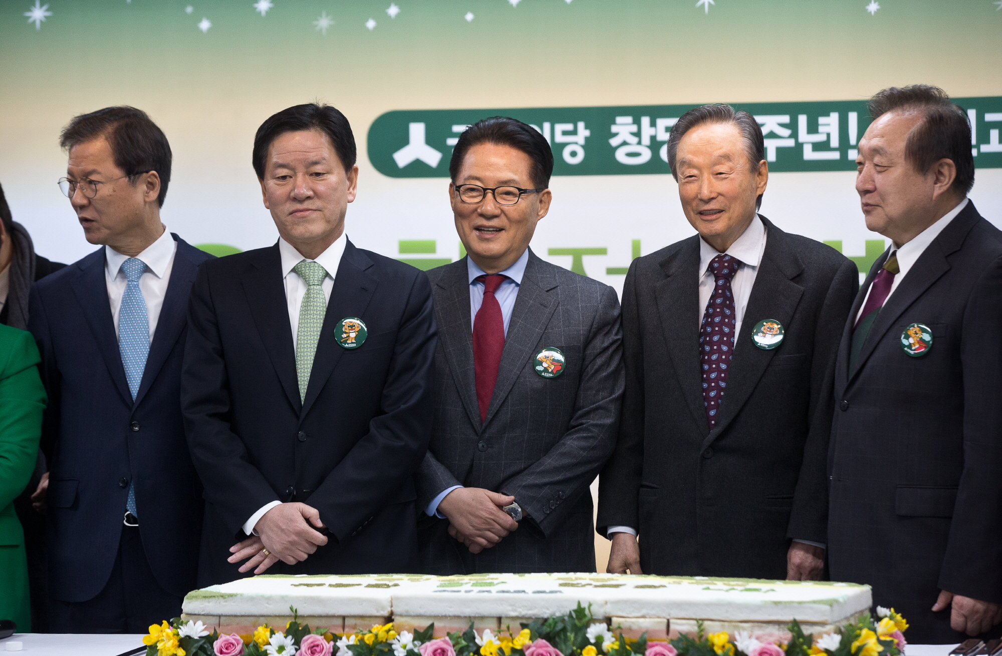 박지원;안철수;권노갑;천정배;정동영;주승용