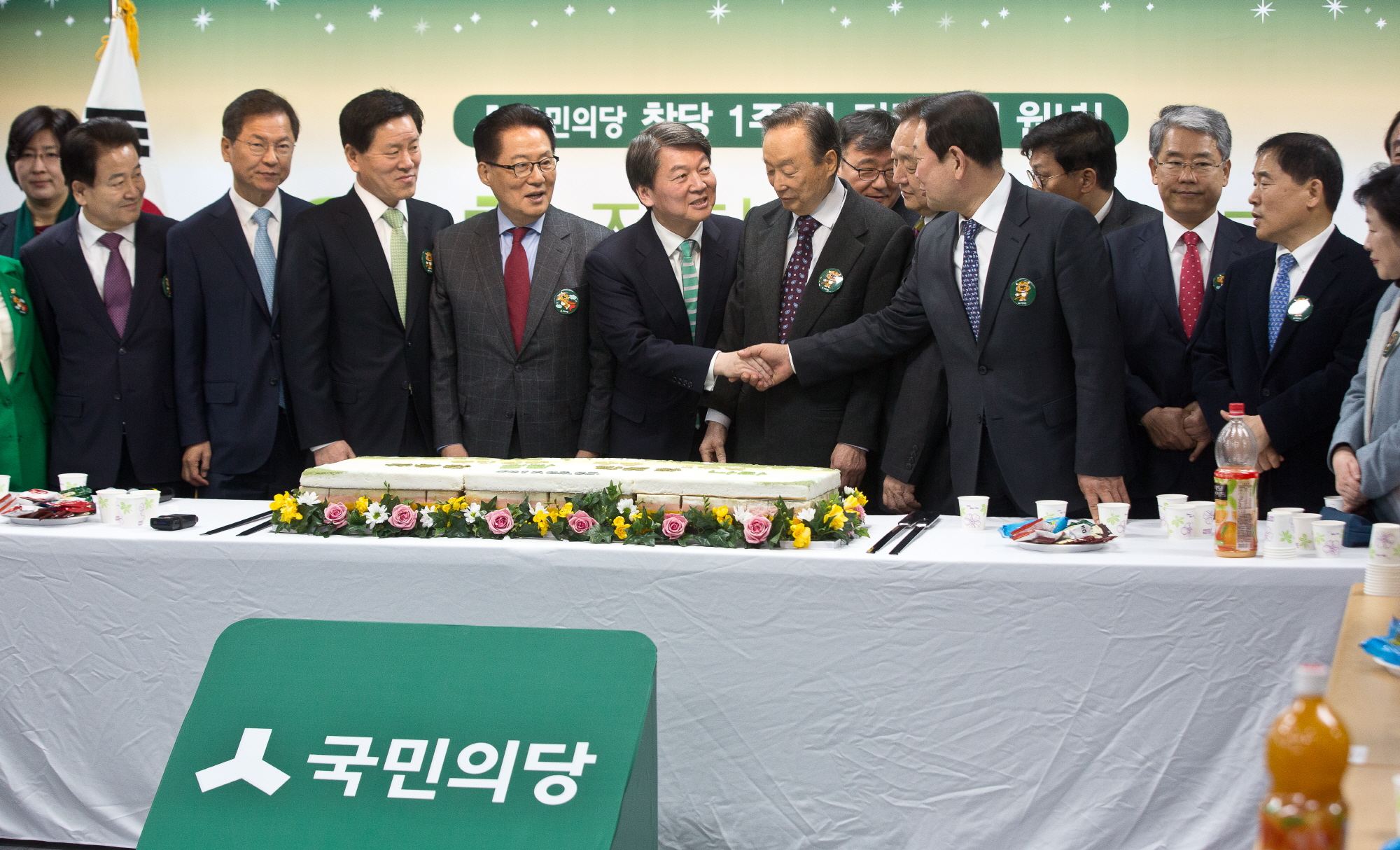 박지원;안철수;권노갑;천정배;정동영;주승용