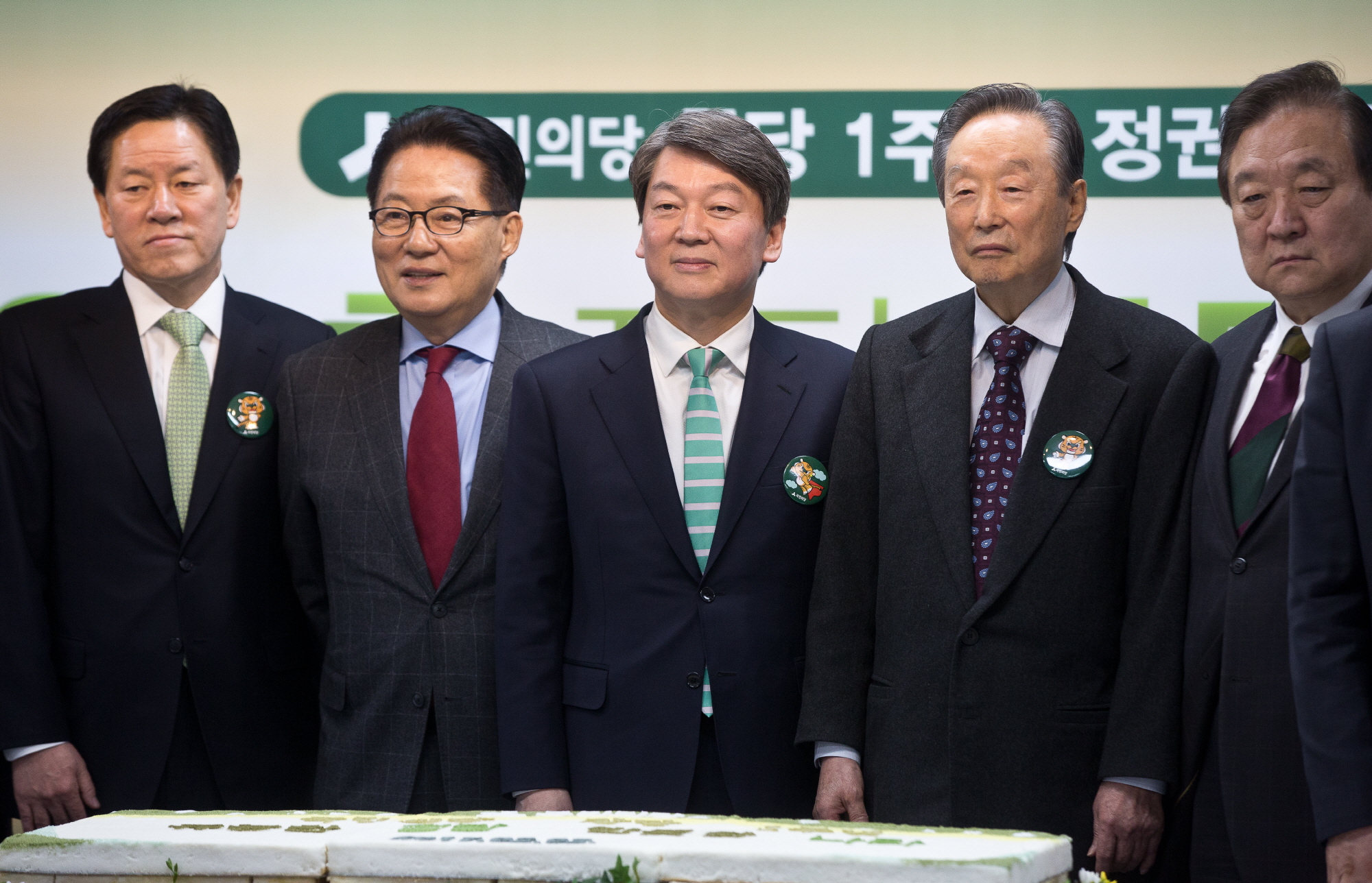 박지원;안철수;권노갑;천정배;정동영;주승용