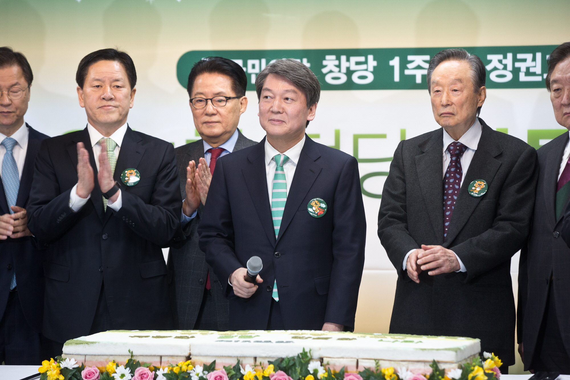 박지원;안철수;권노갑;천정배;정동영;주승용