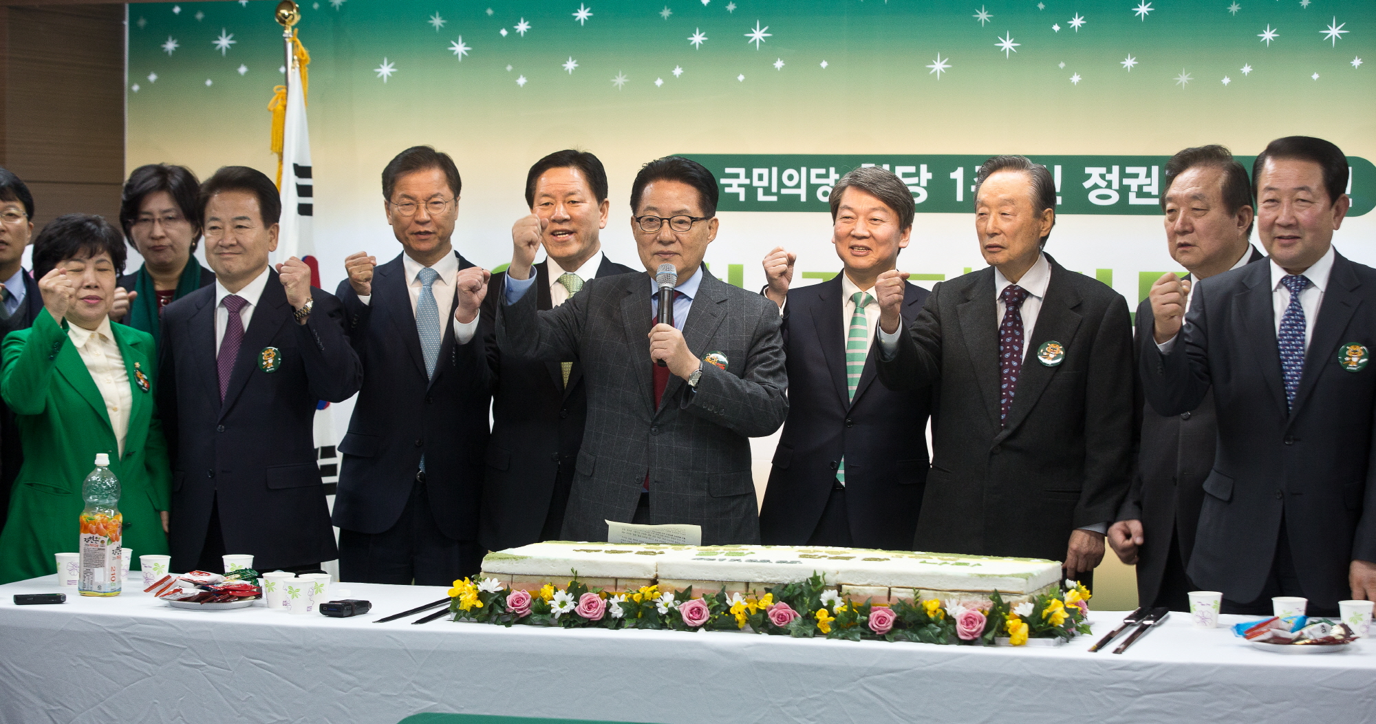 박지원;안철수;권노갑;천정배;정동영;주승용