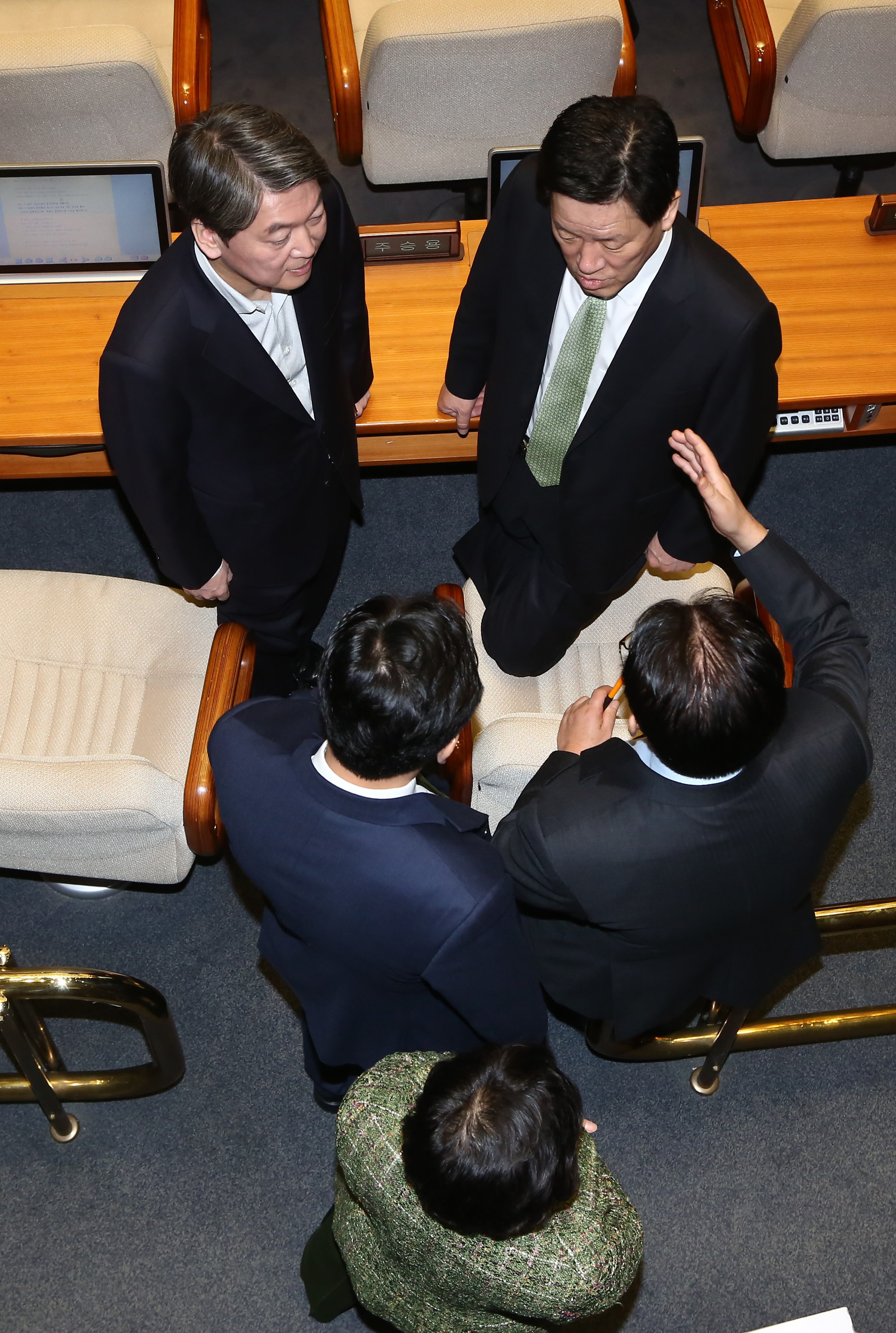 정치;국회;정우택교섭단체연설;국회본회의;국민의당;안철수;박지원