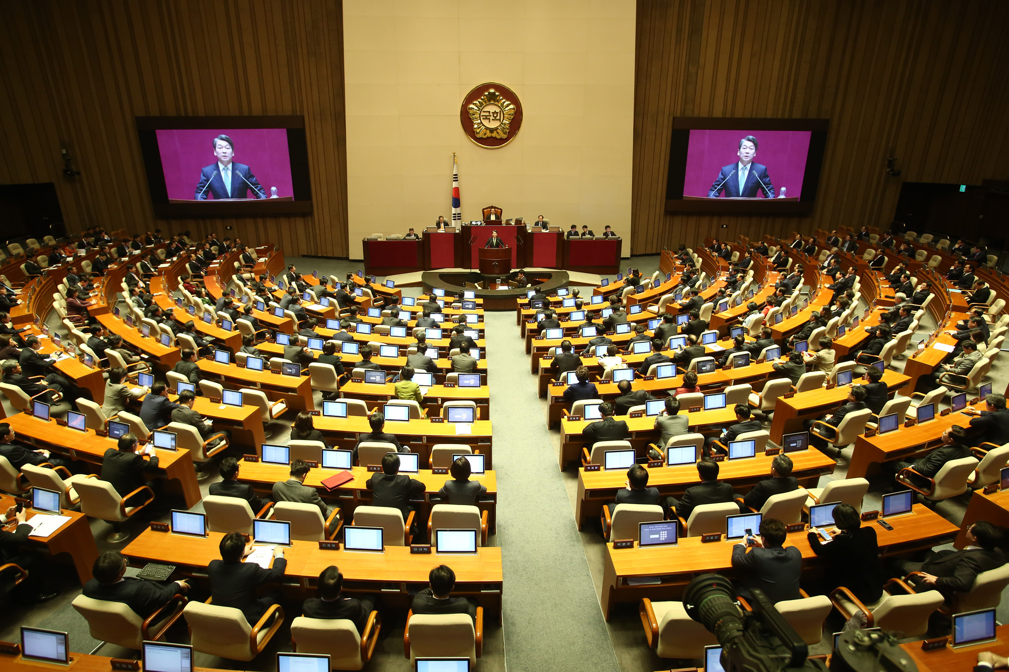 정치;국회;안철수;교섭단체대표연설;국회본회의
