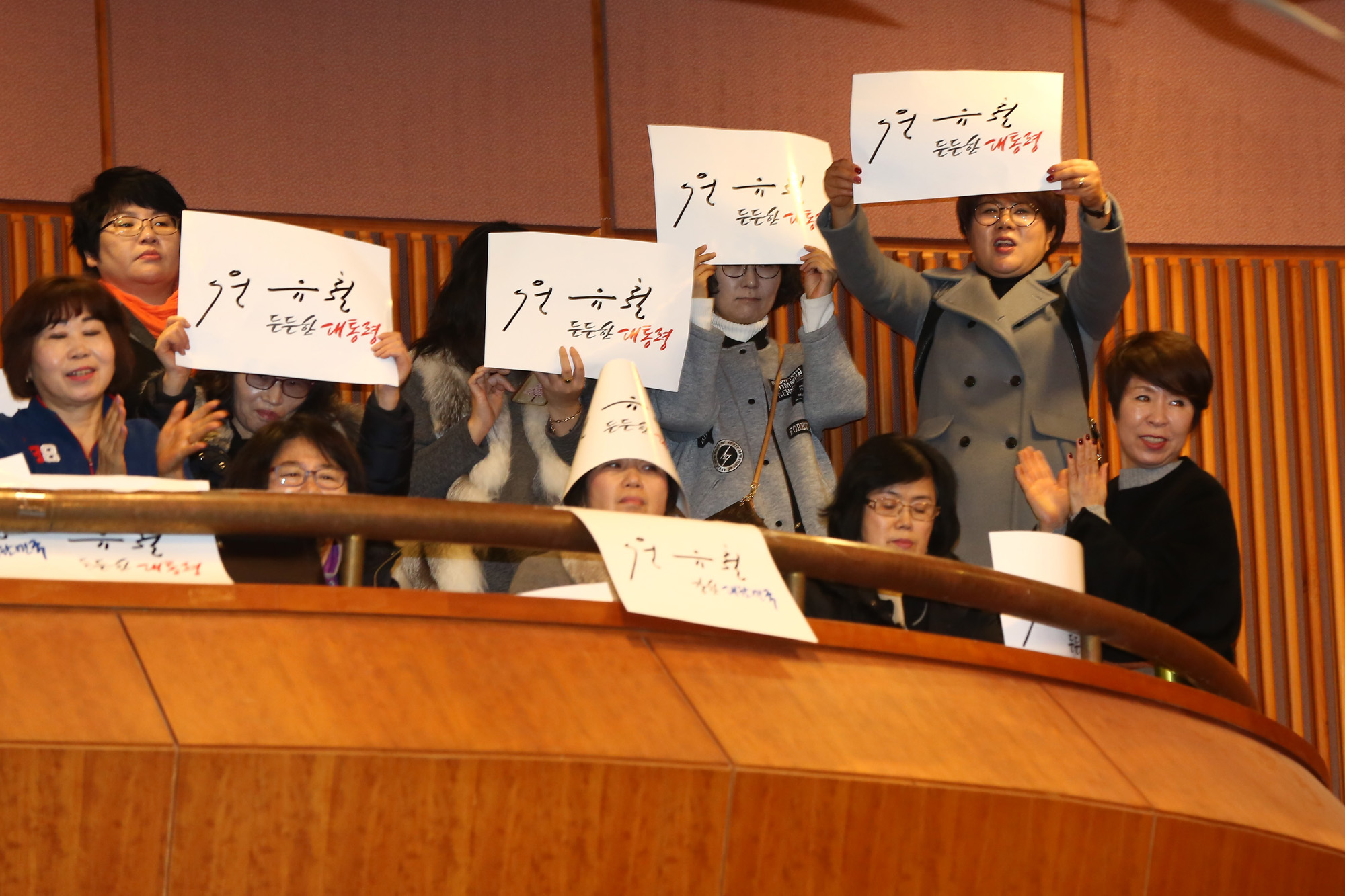 정치;원유철;대선출마선언;새누리당대선주자