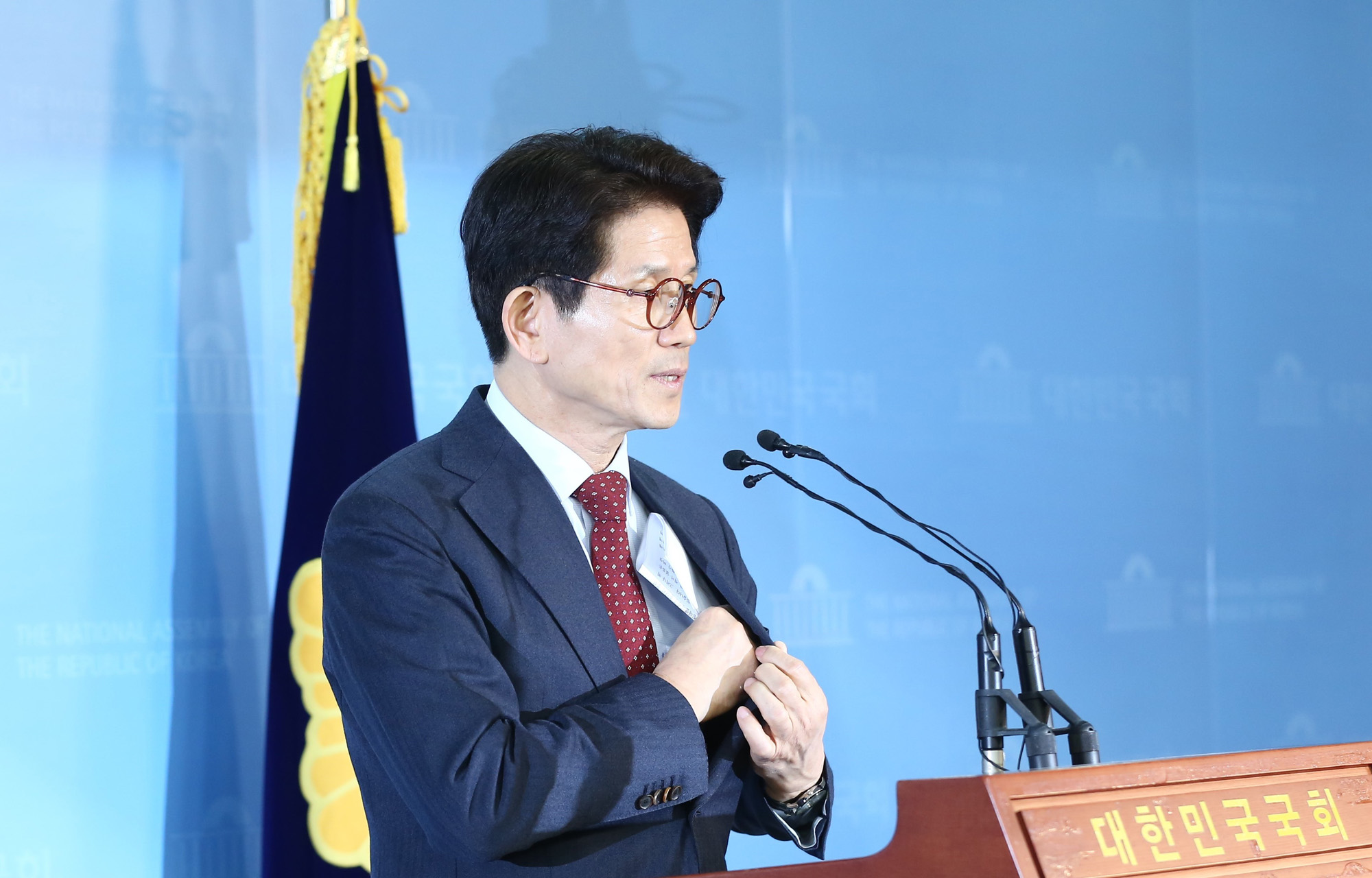 정치;국회;김문수;박근혜탄핵기각