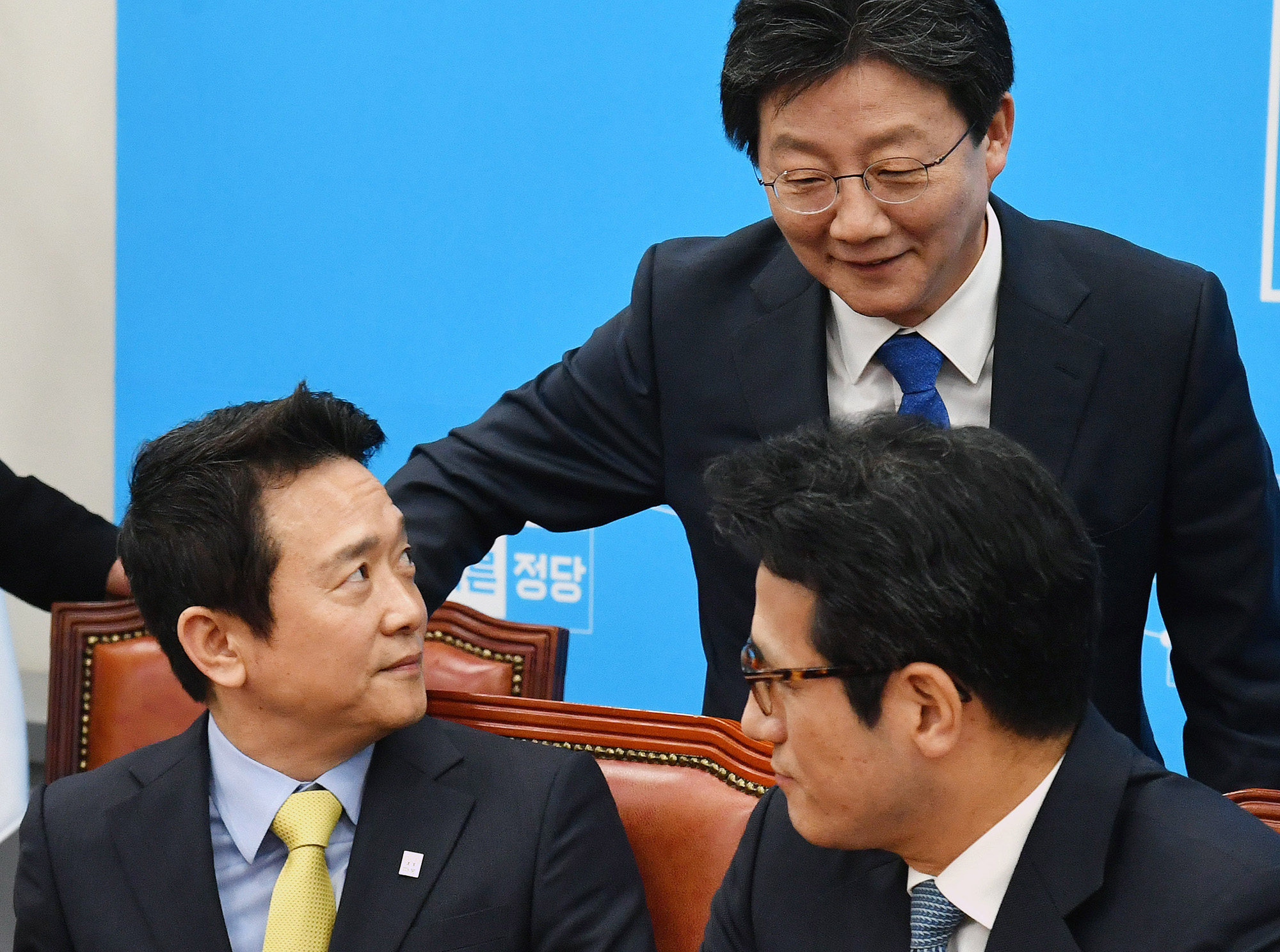 정치;국회;바른정당;최고위원회의