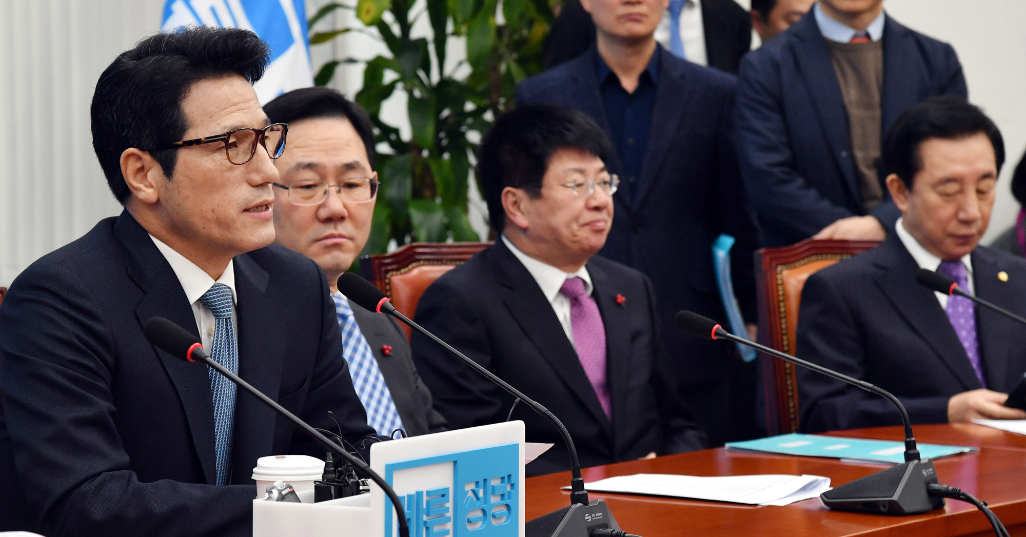 정치;국회;바른정당;최고위원회의