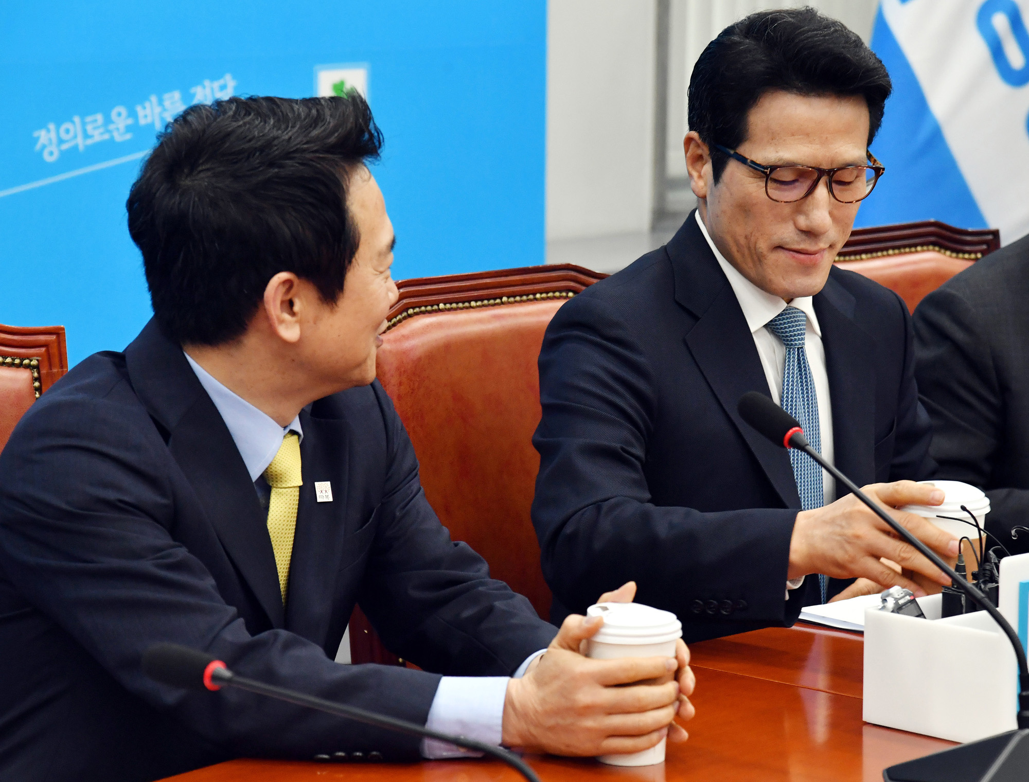 정치;국회;바른정당;최고위원회의