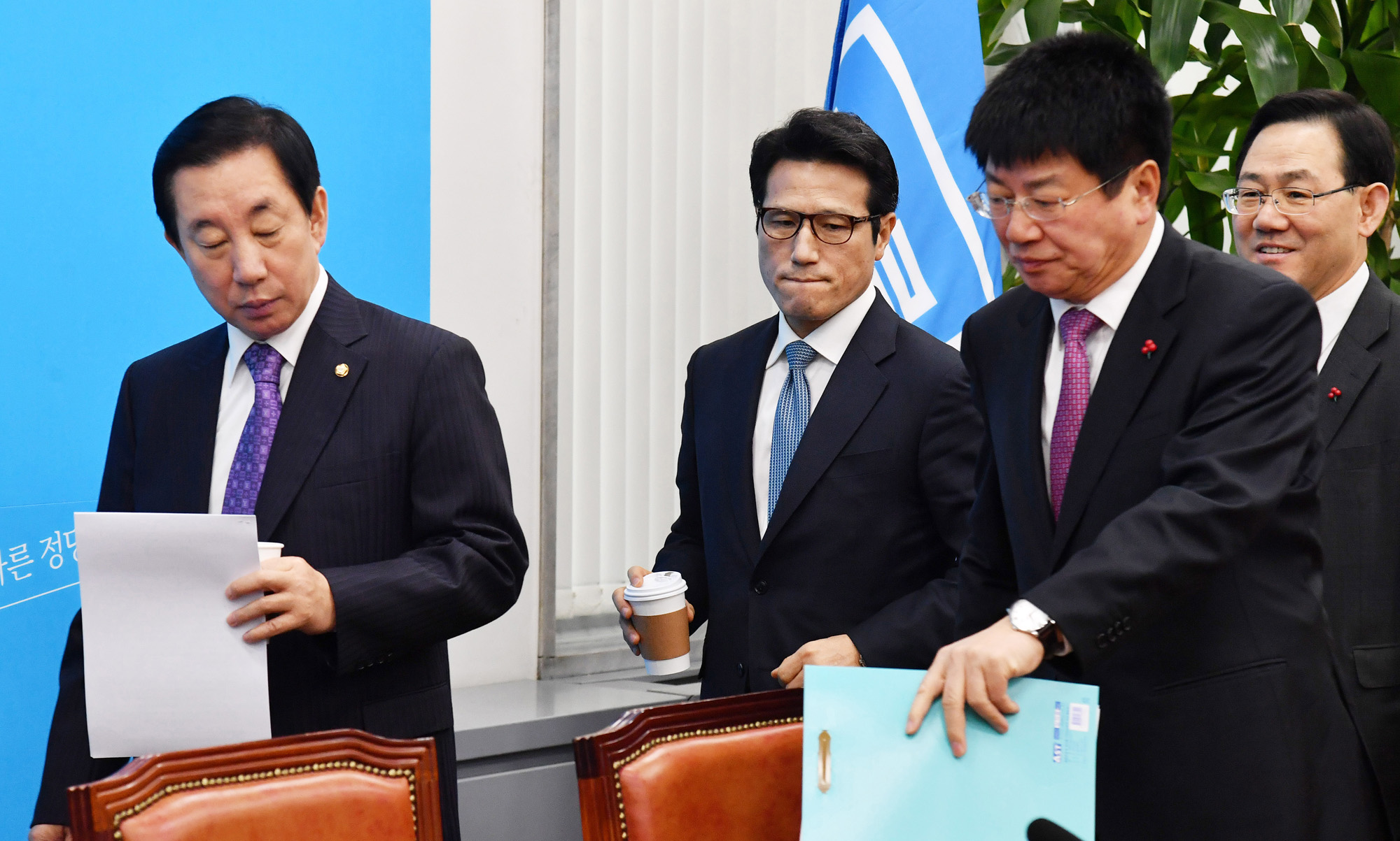 정치;국회;바른정당;최고위원회의