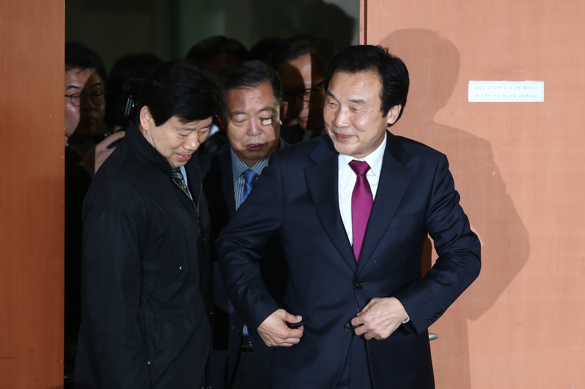 손학규;국민의당통합;국민주권개혁회의