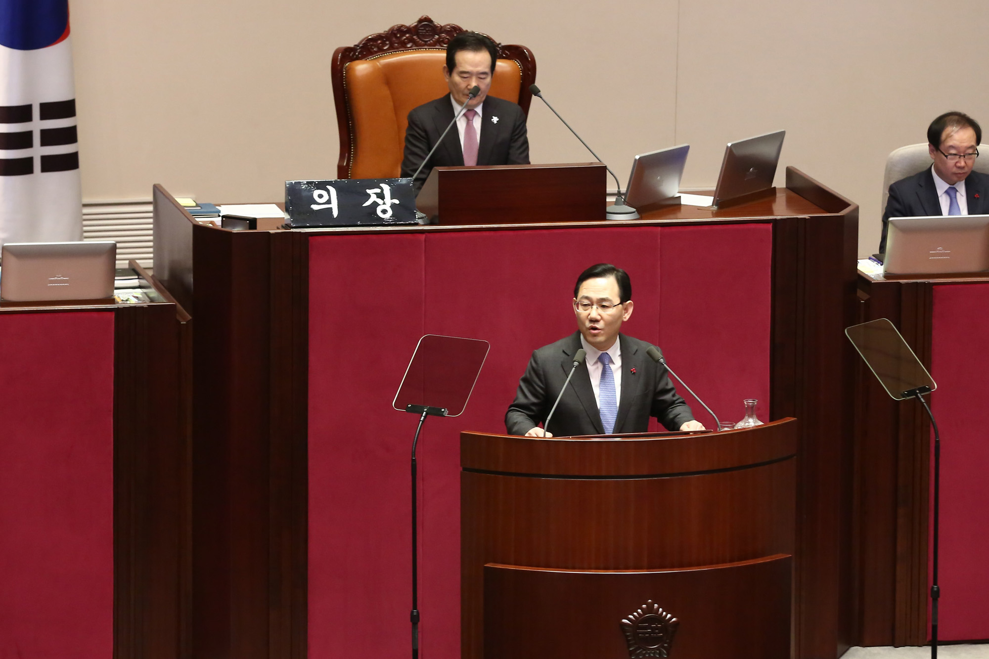 정치;국회;본회의;주호영;교섭단체대표연설