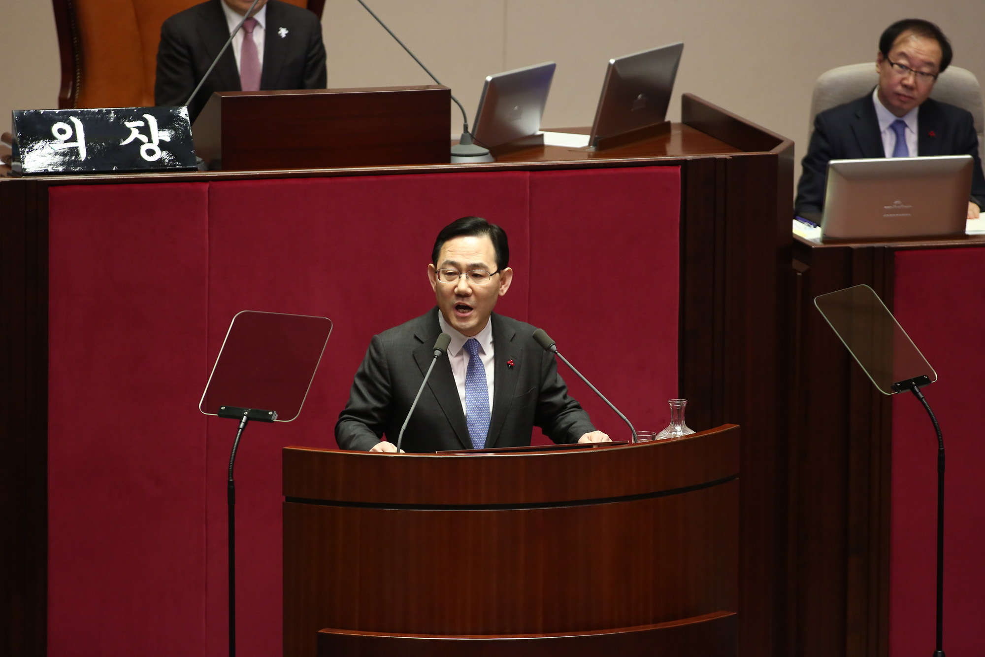 정치;국회;본회의;주호영;교섭단체대표연설