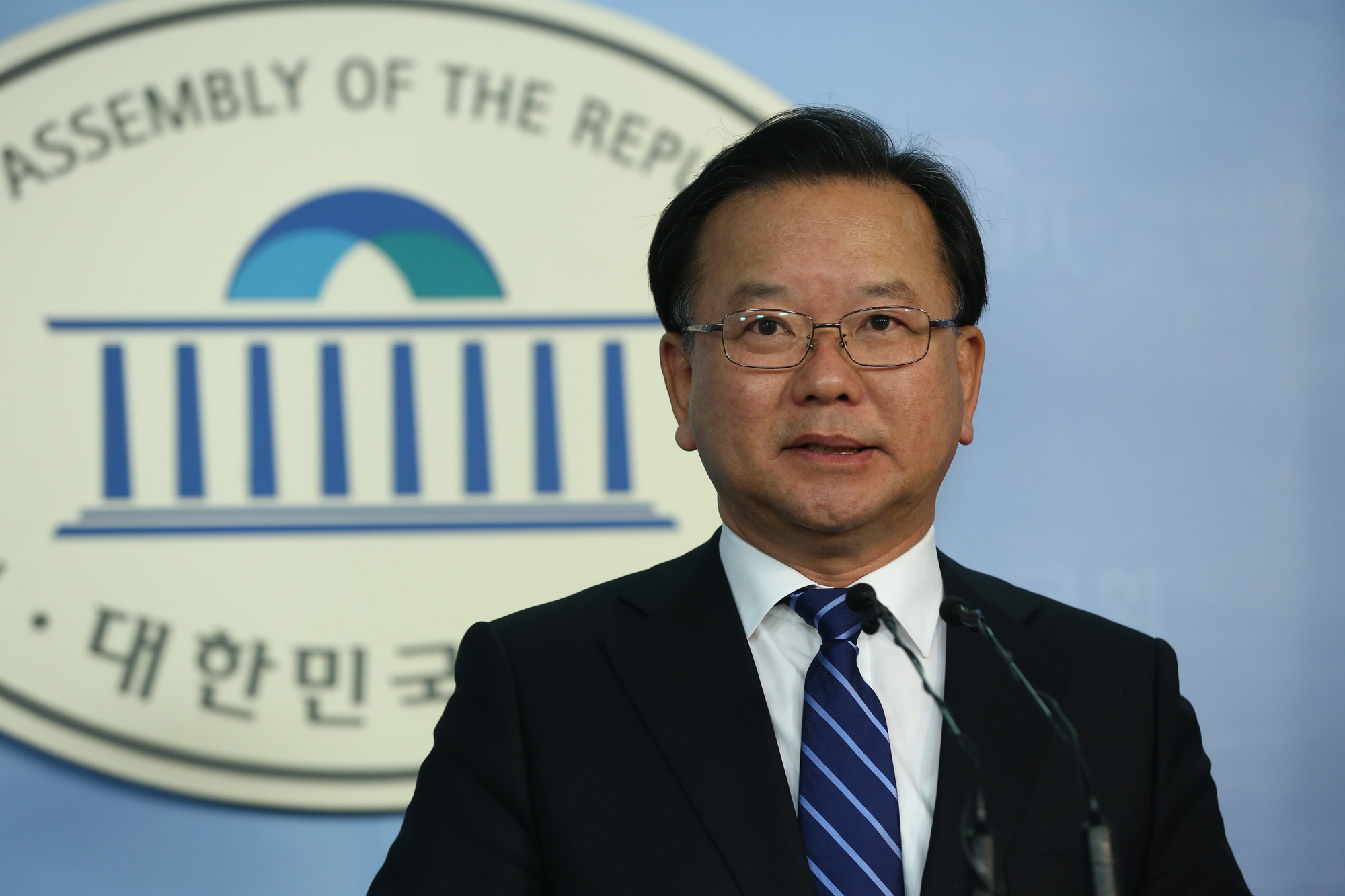 정치;국회;김부겸