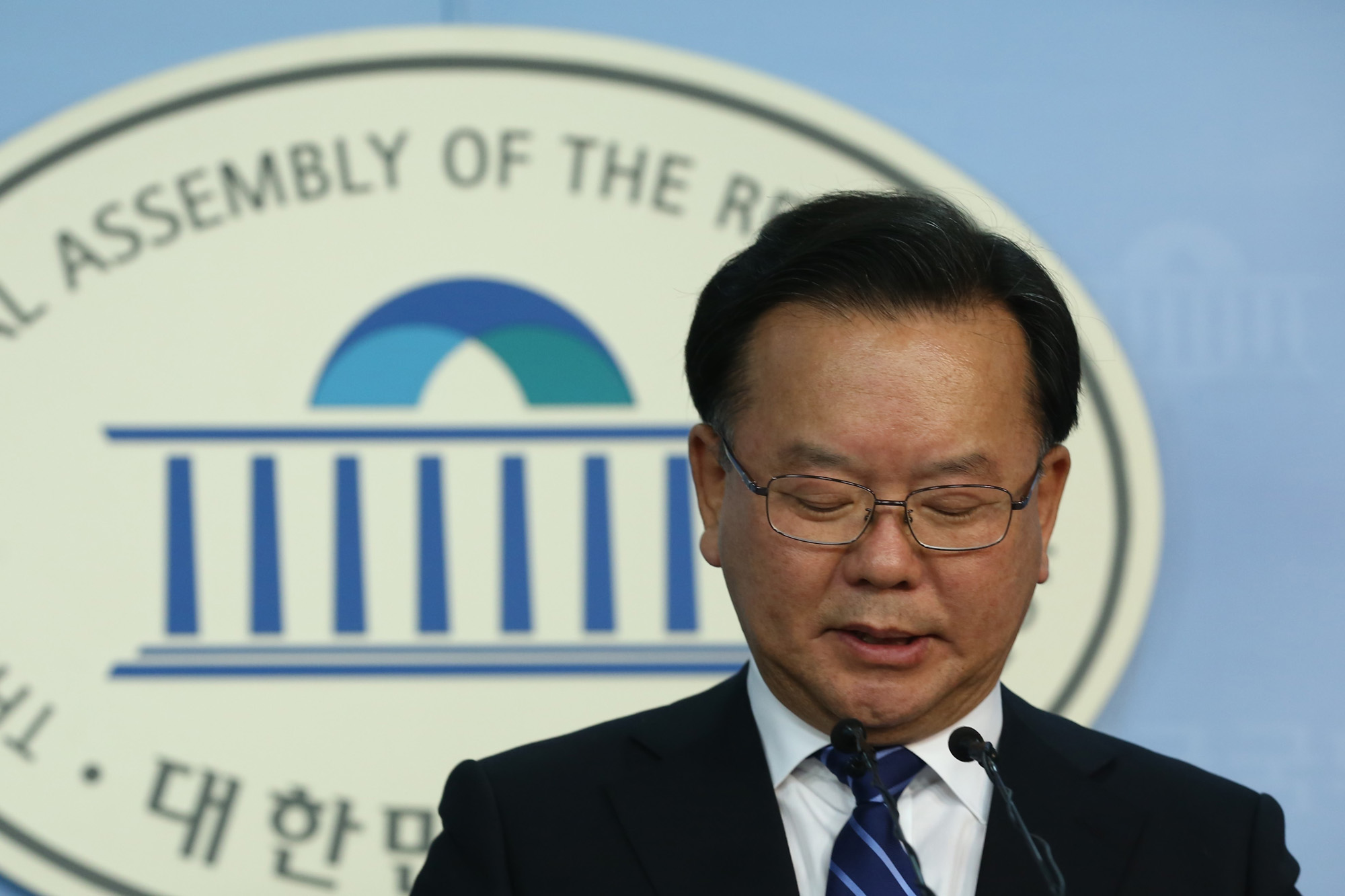 정치;국회;김부겸