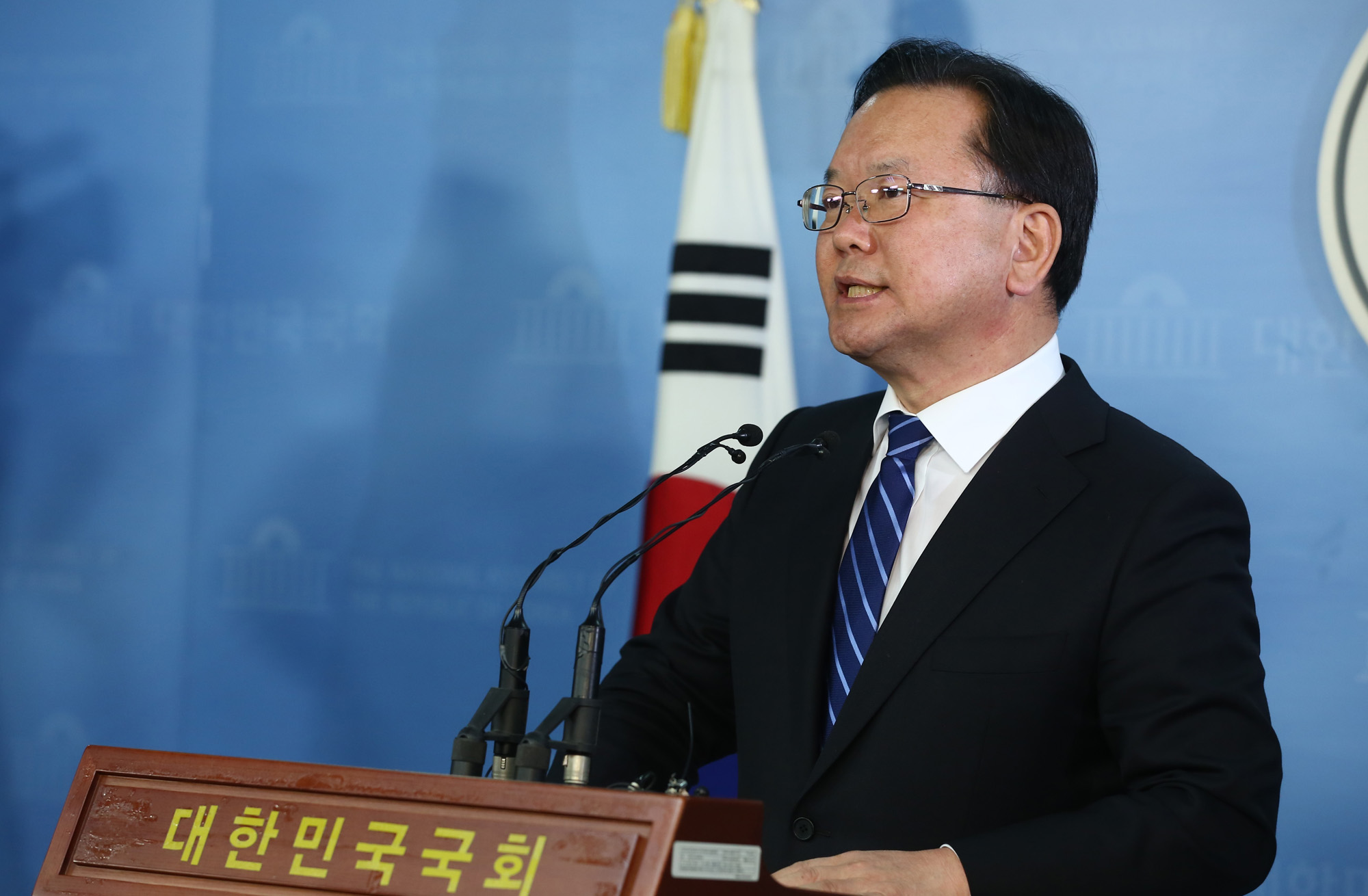 정치;국회;김부겸