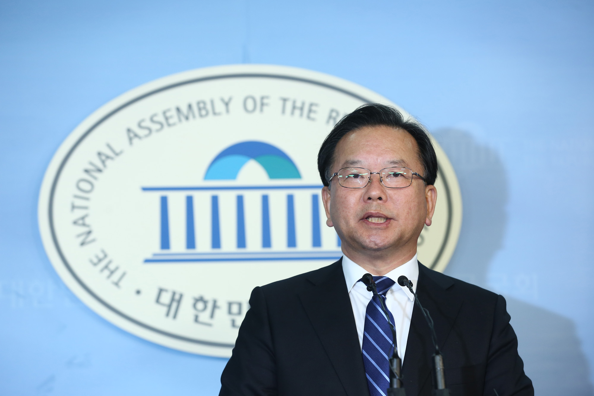 정치;국회;김부겸