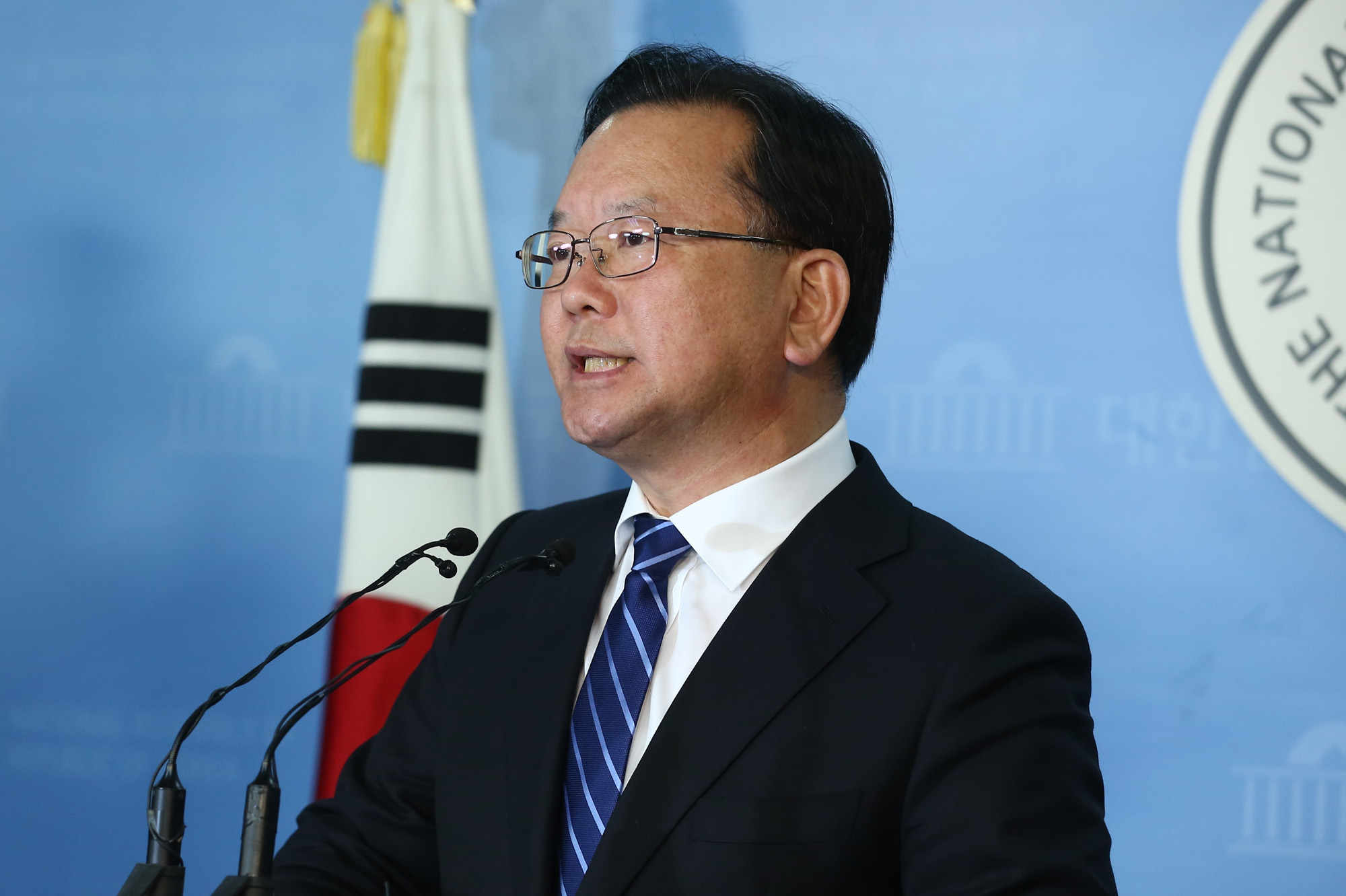 정치;국회;김부겸