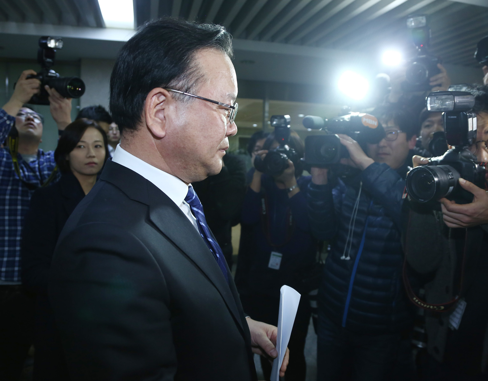 정치;국회;김부겸