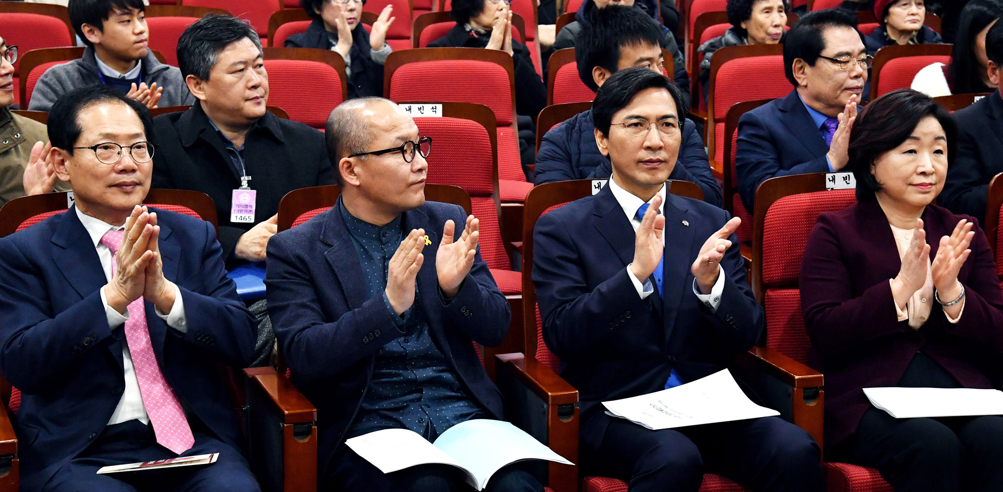 정치;국회;안희정;대선후보초청토론회