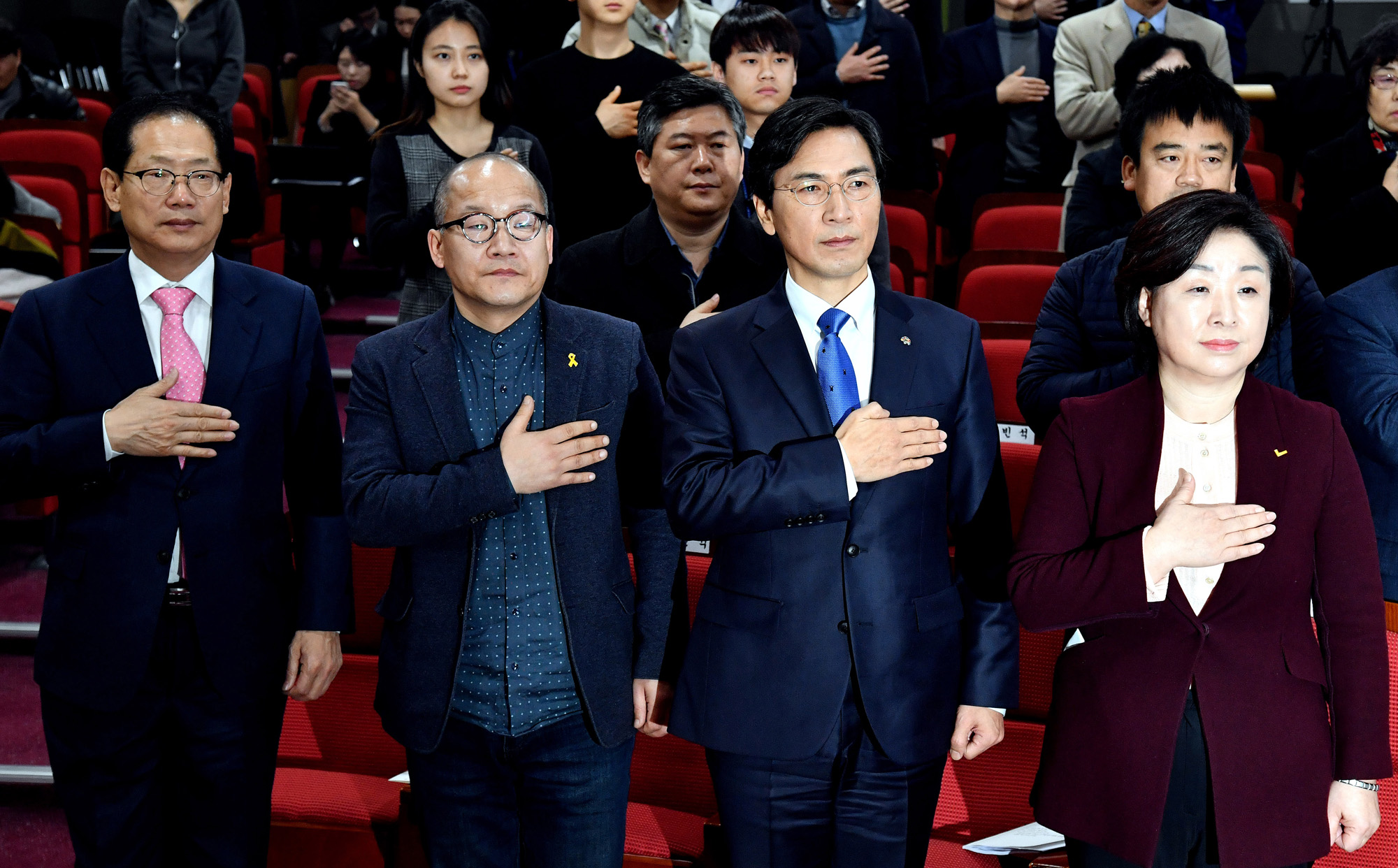 정치;국회;안희정;대선후보초청토론회