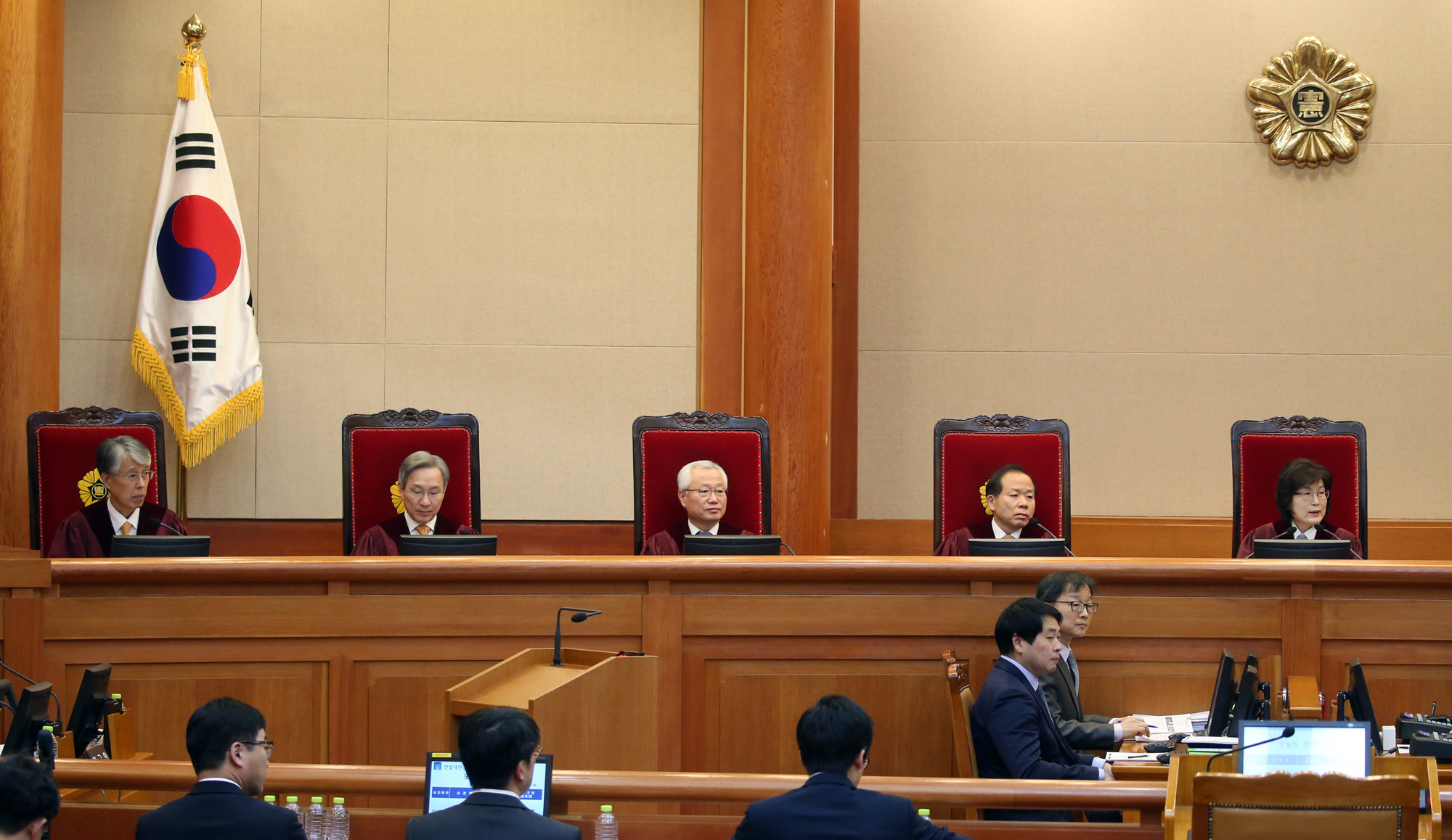 헌재;헌법재판소;박근혜;탄핵소추;탄핵;변론기일