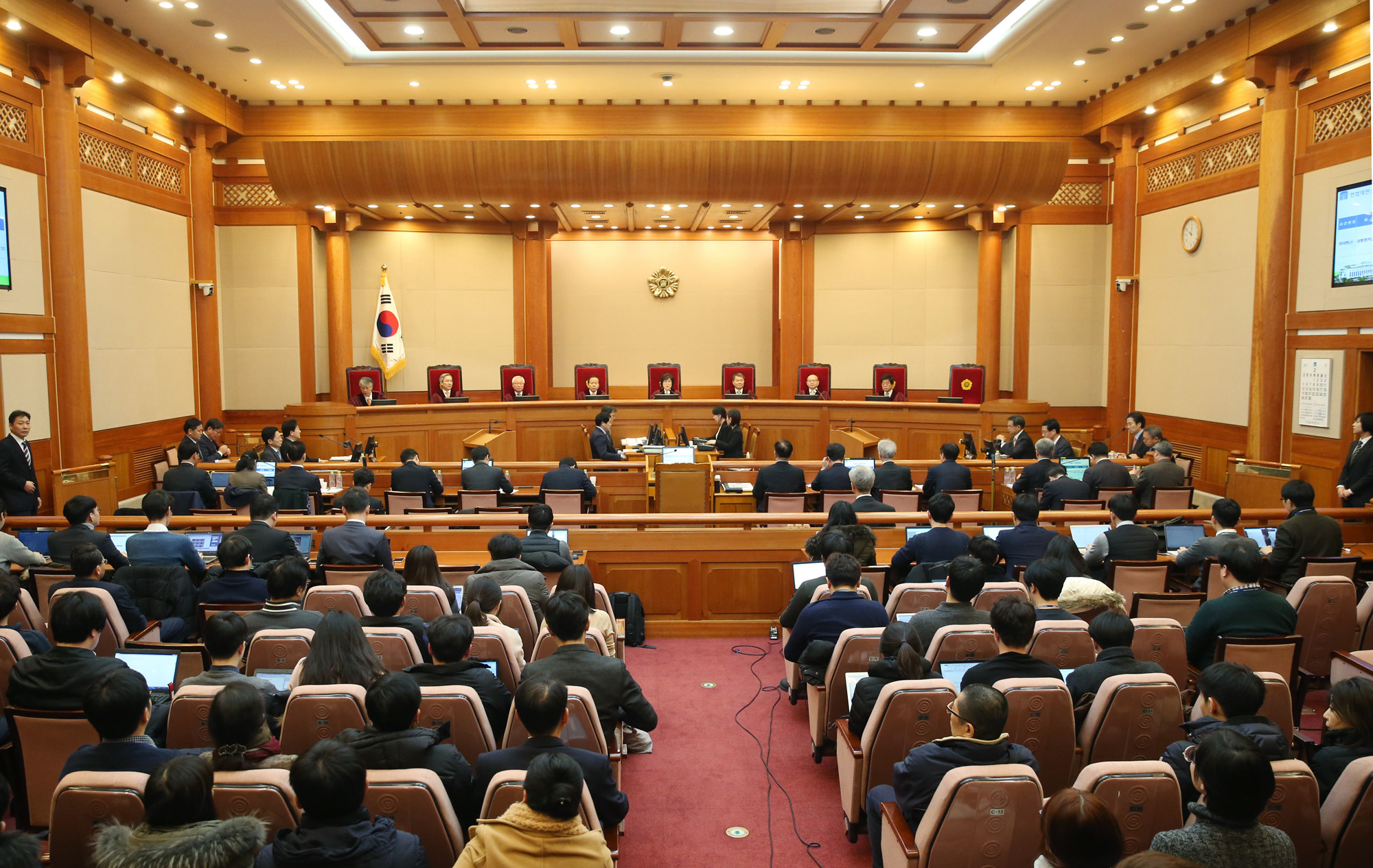 헌법재판소;헌재;박근혜;탄핵;탄핵소추;변론기일