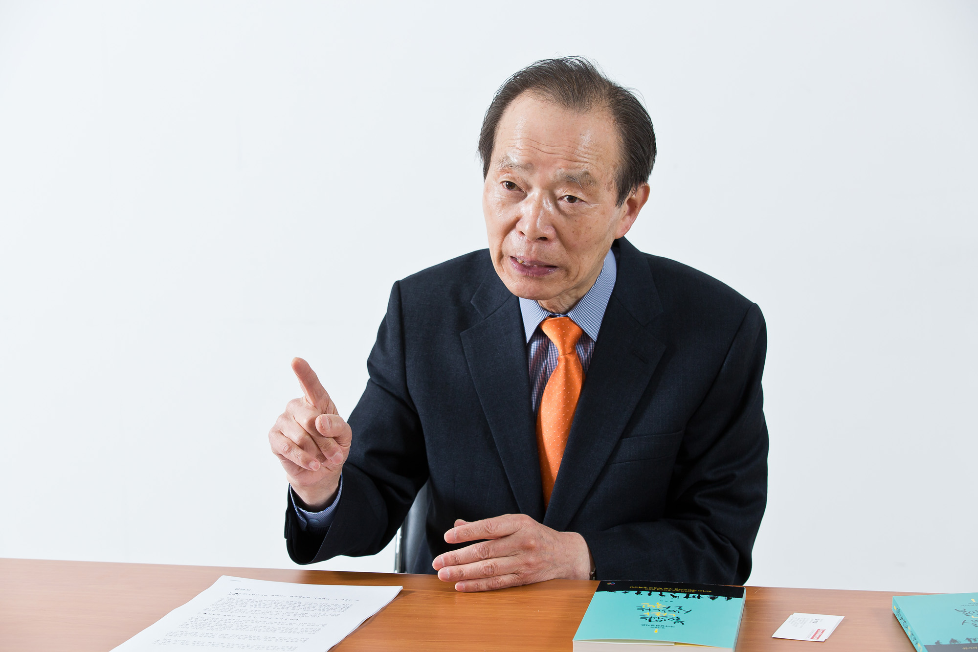 정치/선거/대통령선거/대선/대선후보/대선출마/