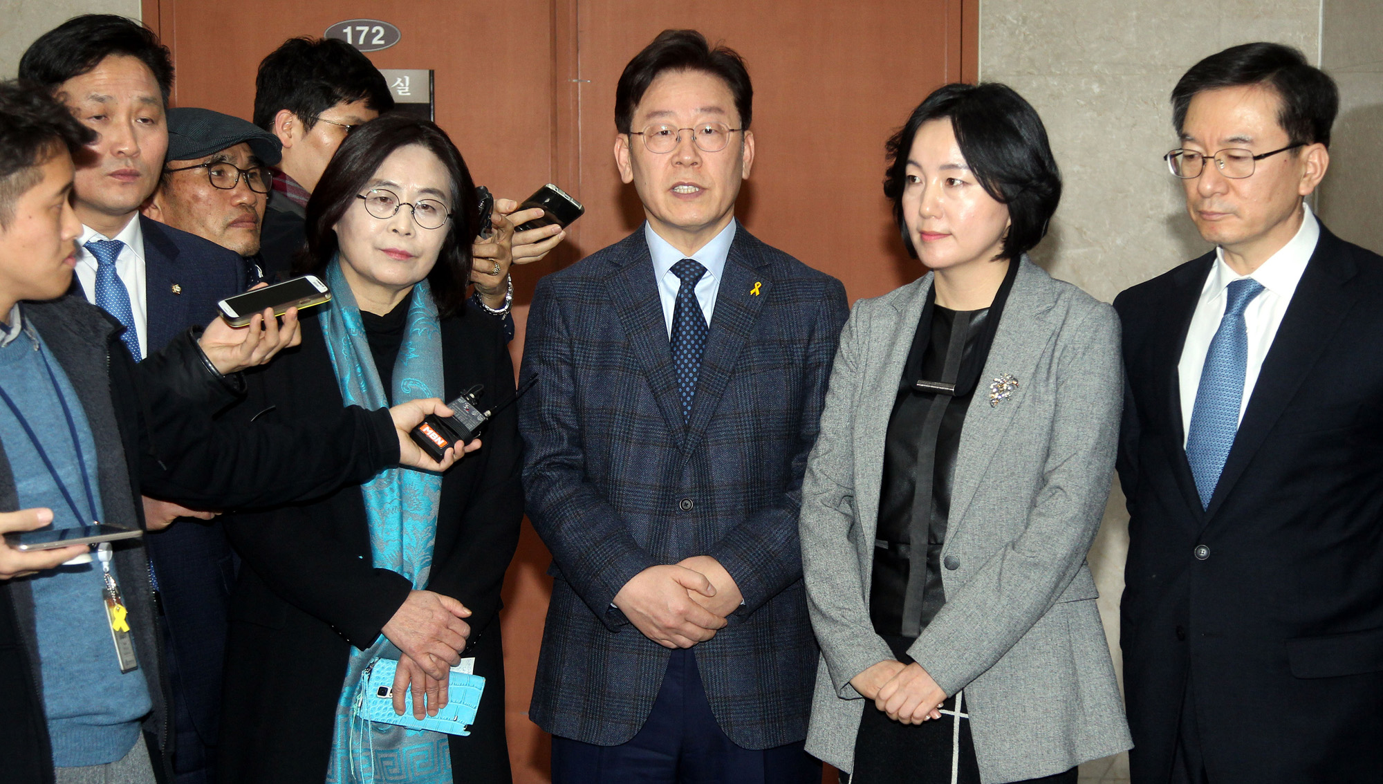 정치;국회;이재명