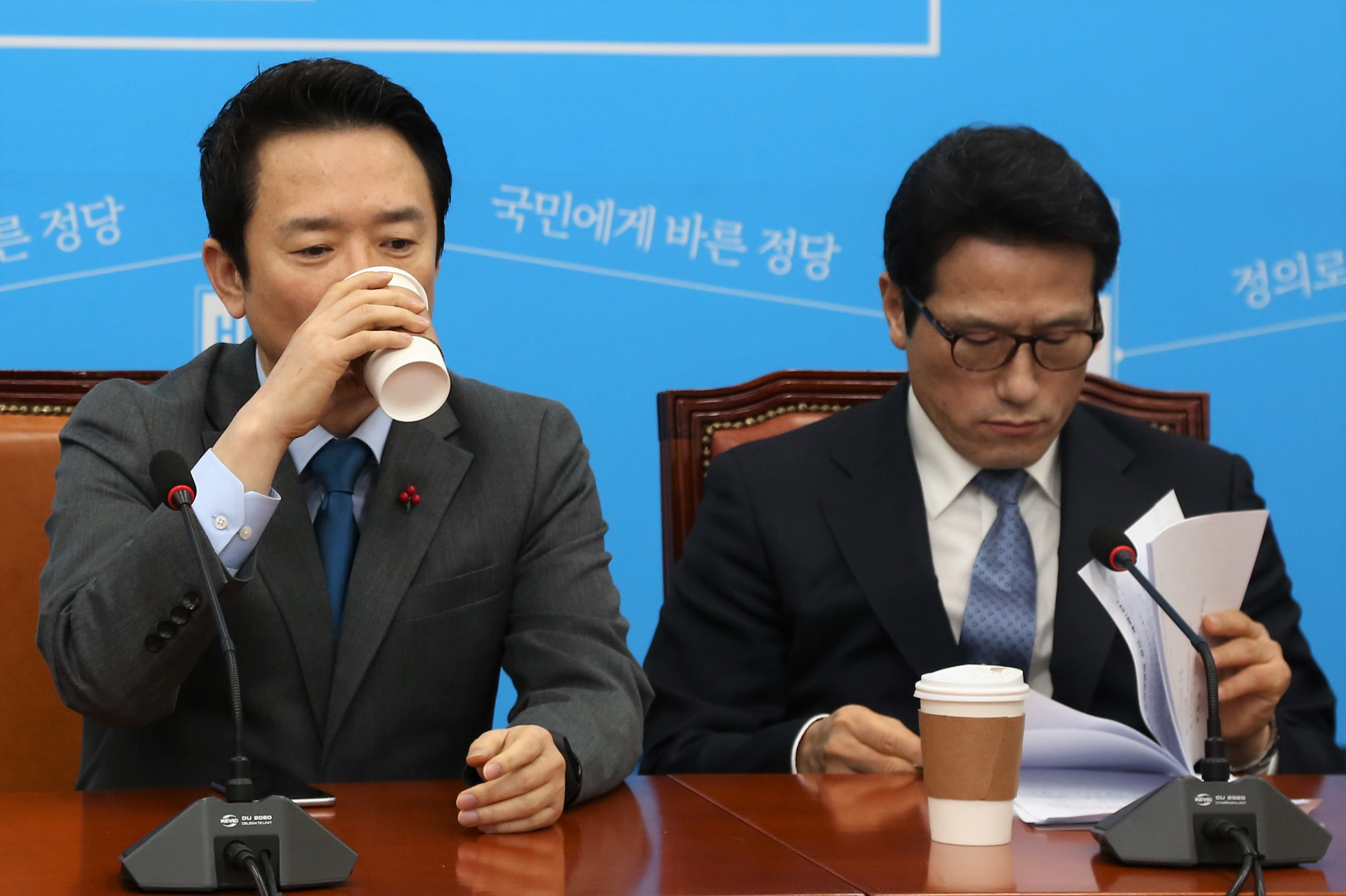 정치;국회;바른정당;최고위원회의;남경필