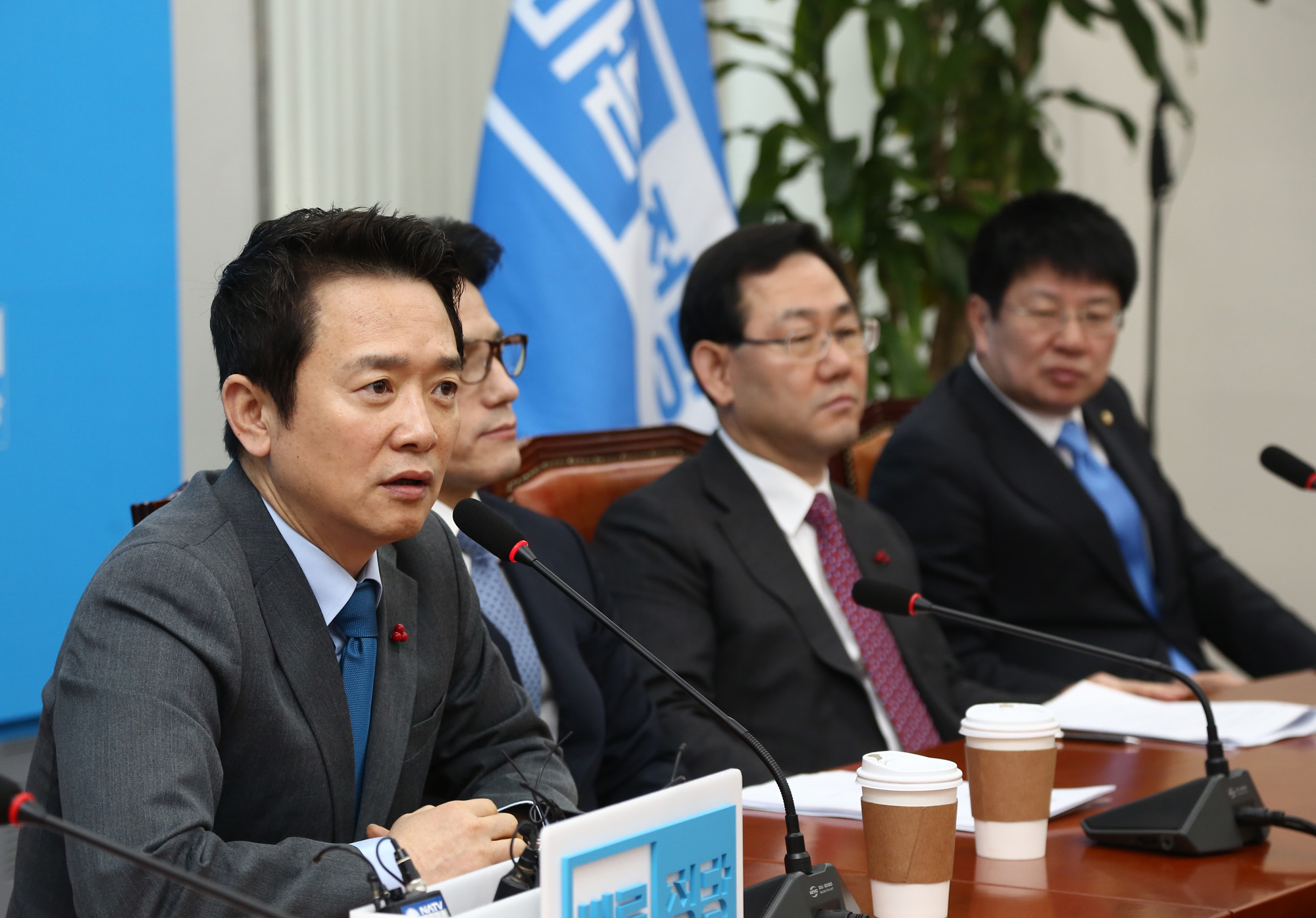 정치;국회;바른정당;최고위원회의;남경필